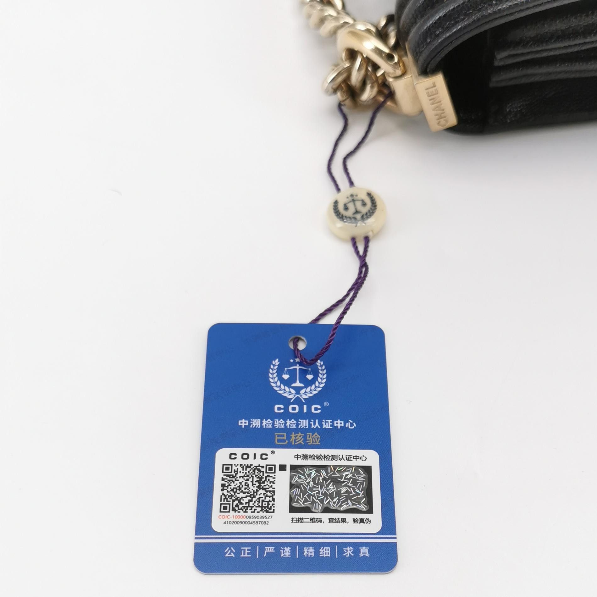 Chanel Chanel Women os Shoulder Bags Size ONE SIZE - 9 Thumbnail