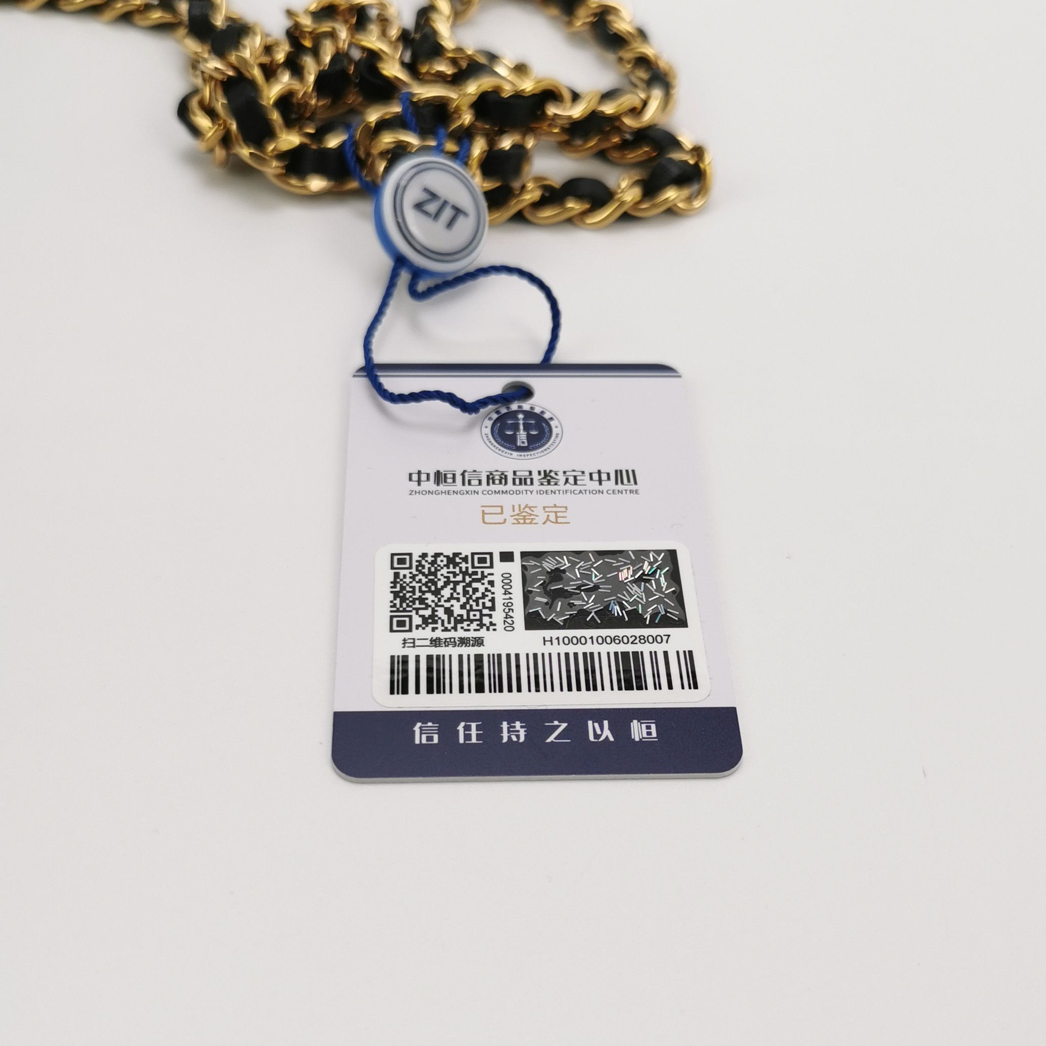 Chanel Chanel Women os Shoulder Bags Size ONE SIZE - 9 Thumbnail