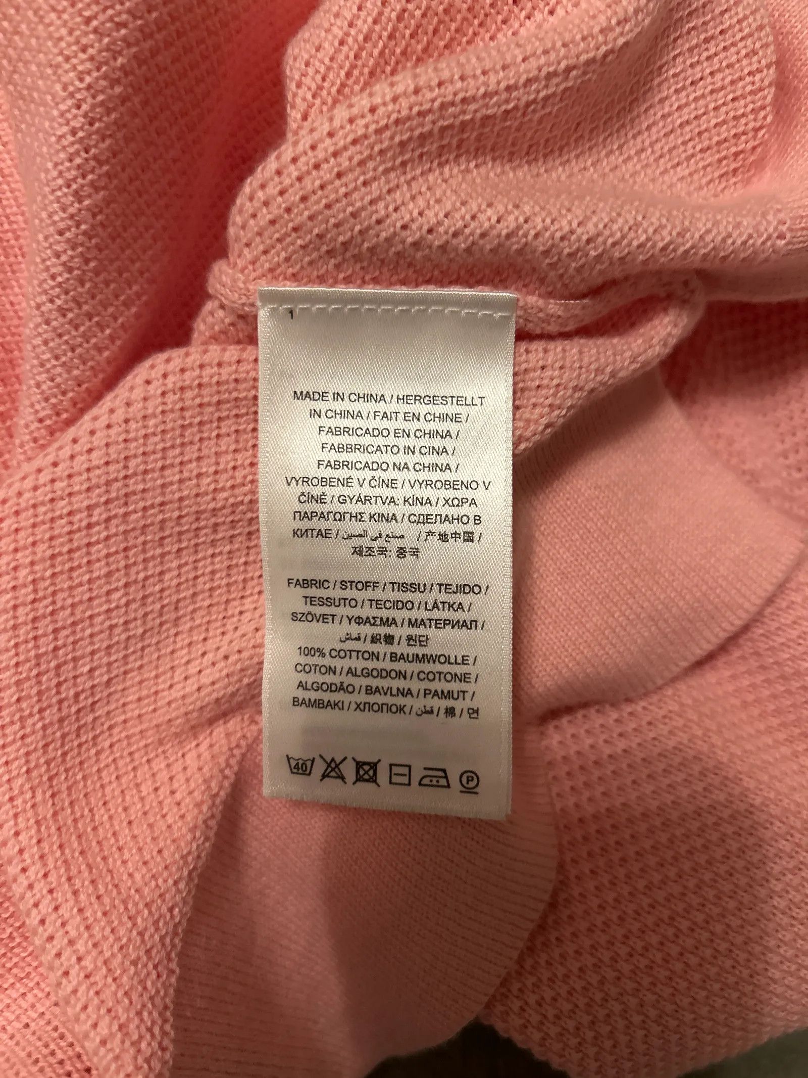 Gant Gant Cardigan Size XXL / US 16-18 / IT 52-54 - 3 Thumbnail