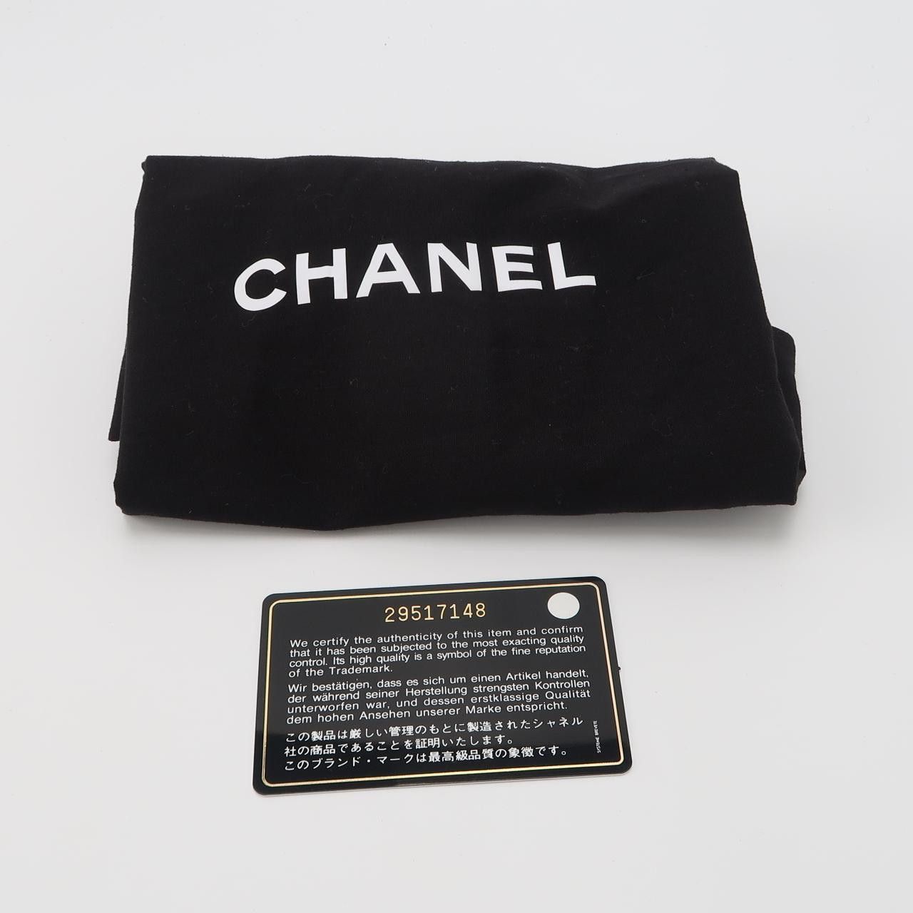 Chanel Chanel Women os Crossbody Bags Size ONE SIZE - 9 Thumbnail