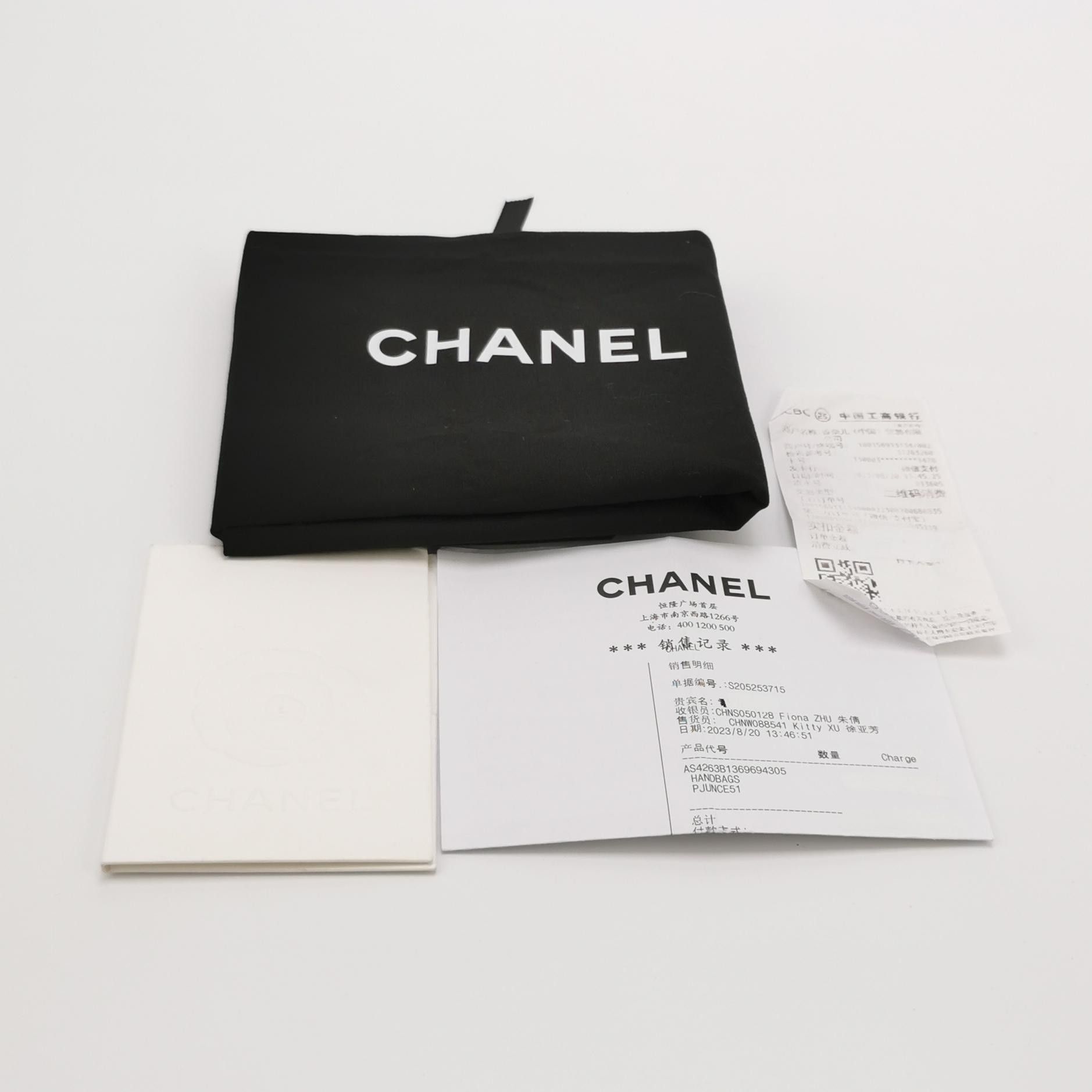 Chanel Chanel Women os Shoulder Bags Size ONE SIZE - 9 Thumbnail