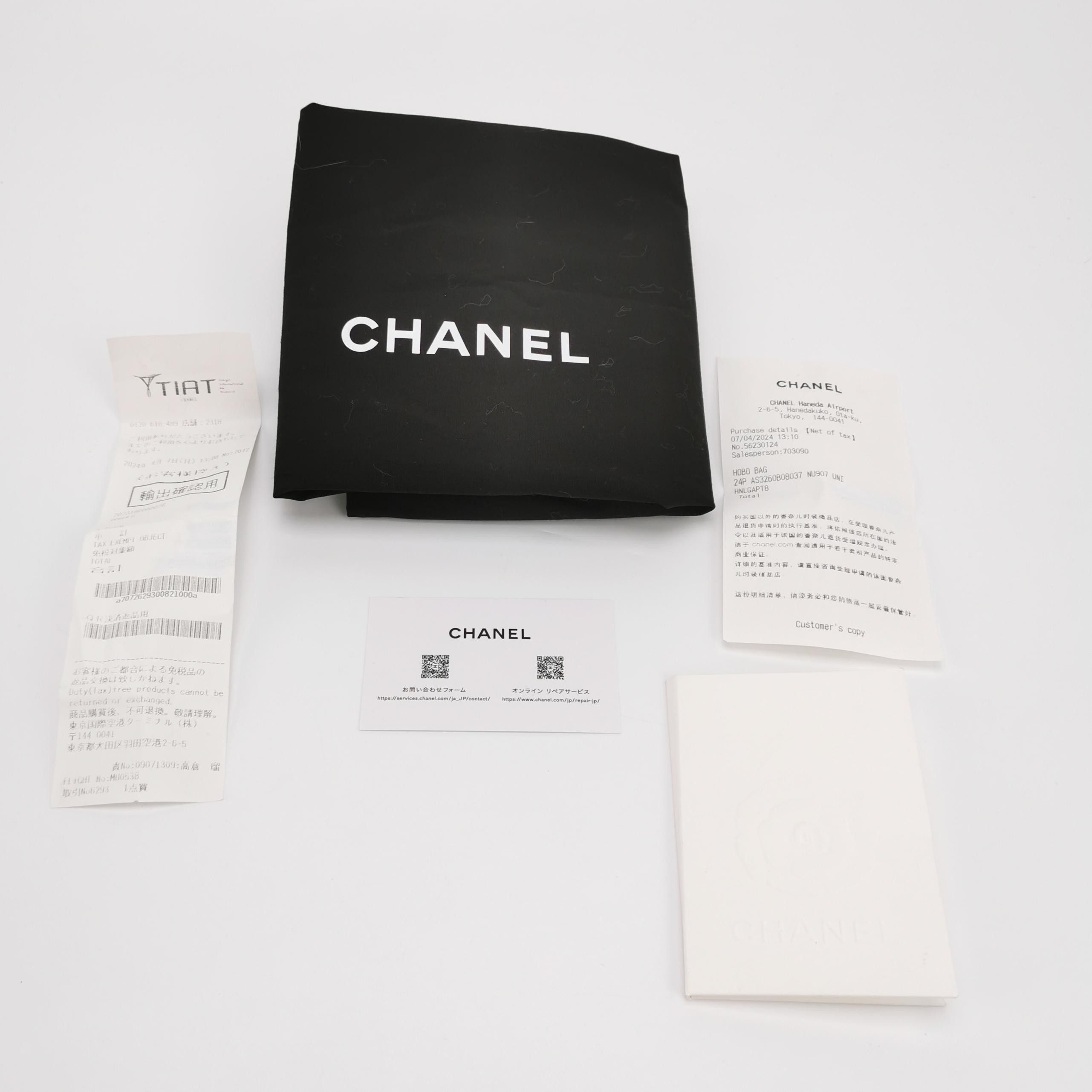Chanel Chanel Women os Shoulder Bags Size ONE SIZE - 10 Thumbnail