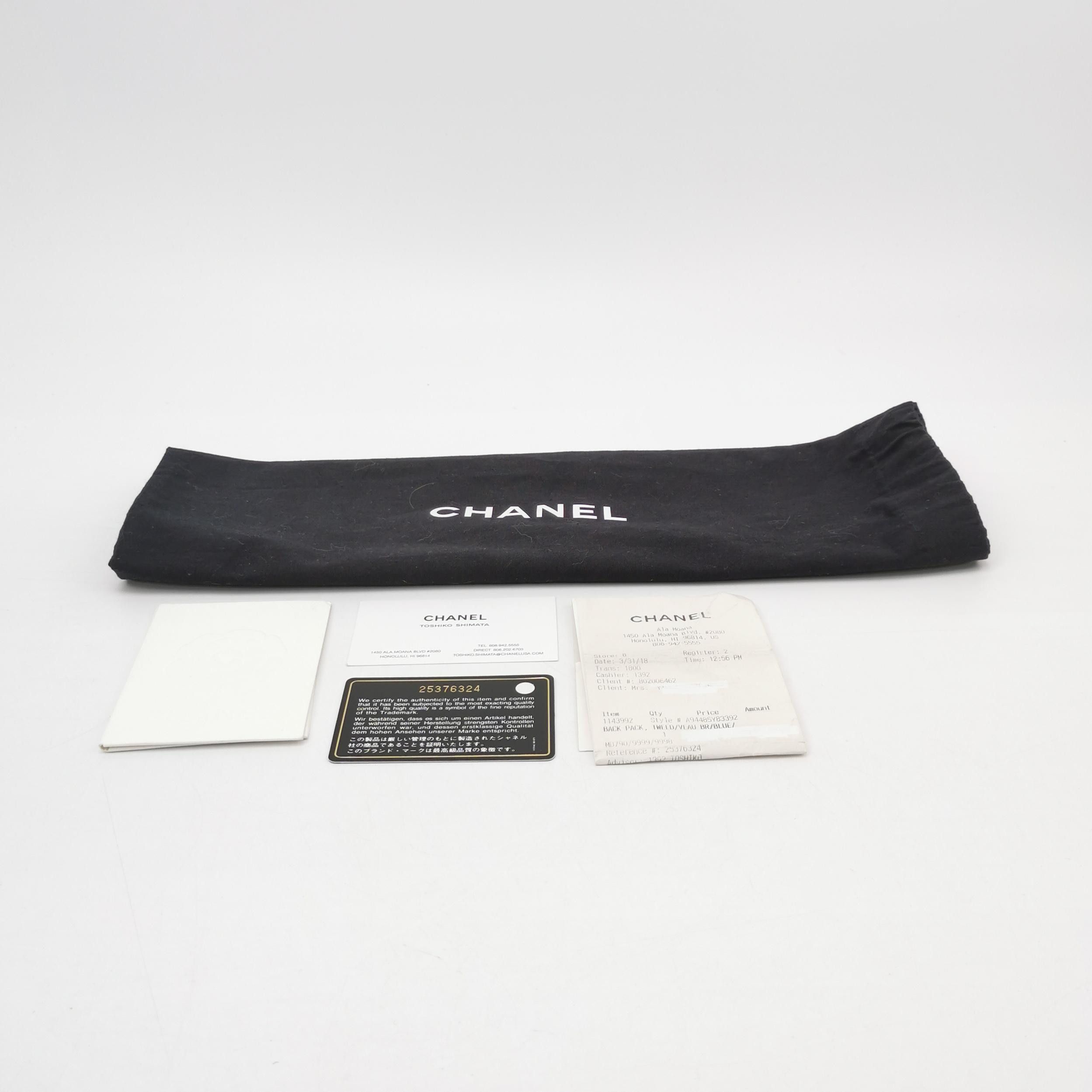 Chanel Chanel Women os Backpacks Size ONE SIZE - 9 Thumbnail