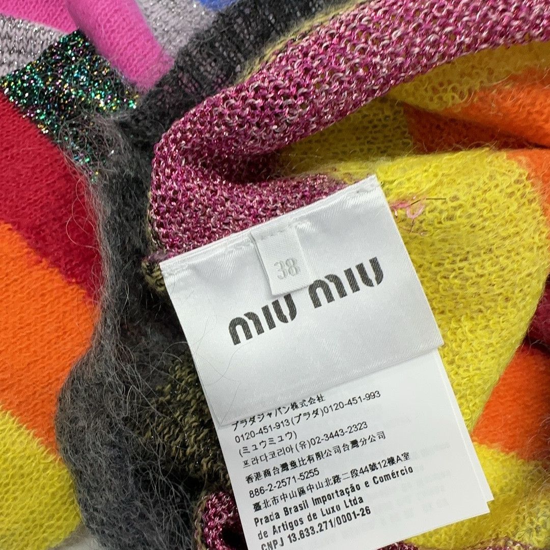Miu Miu Miu Miu Striped Mohair Sweater Size 38 Size XS / US 0-2 / IT 36-38 - 5 Thumbnail