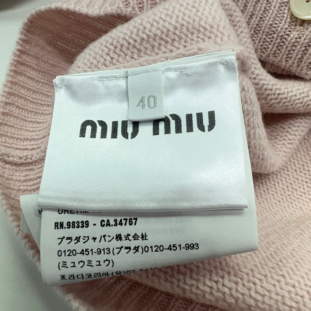 Miu Miu Miu Miu Crystal Embellished Cardigan Size 40 Size S / US 4 / IT 40 - 4 Thumbnail