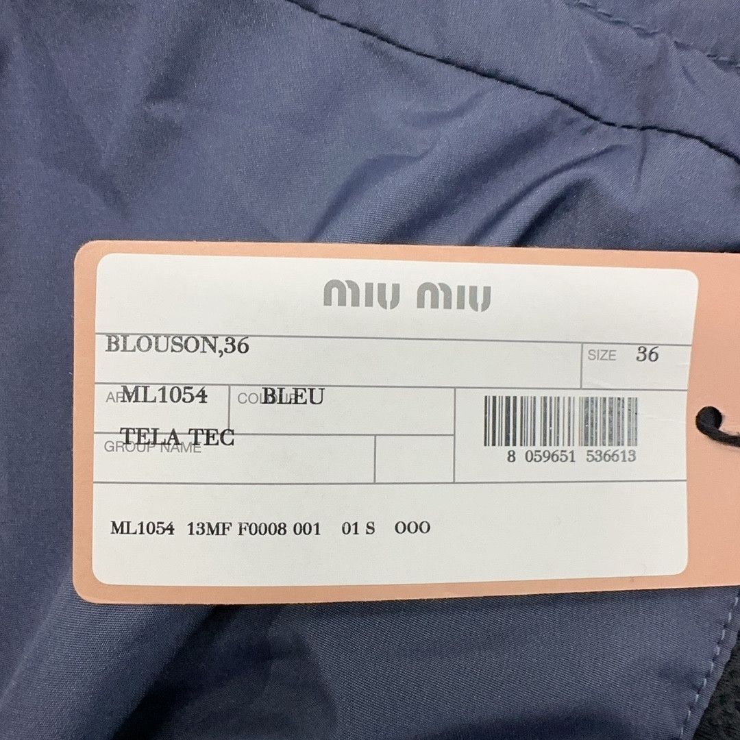 Miu Miu Miu Miu Hooded Logo Jacket Size 36 Size XS / US 0-2 / IT 36-38 - 4 Thumbnail