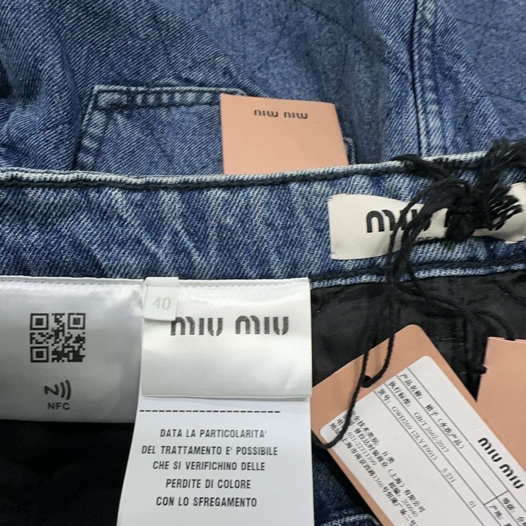 Miu Miu Miu Miu Quilted Denim Mini Skirt Size 40 Size 27" / US 4 / IT 40 - 5 Thumbnail