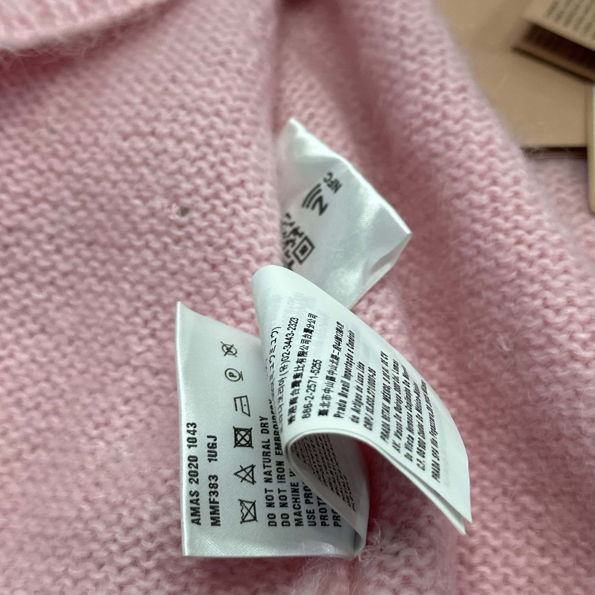 Miu Miu Miu Miu Rhinestone Cardigan Size 36 Size XS / US 0-2 / IT 36-38 - 6 Thumbnail