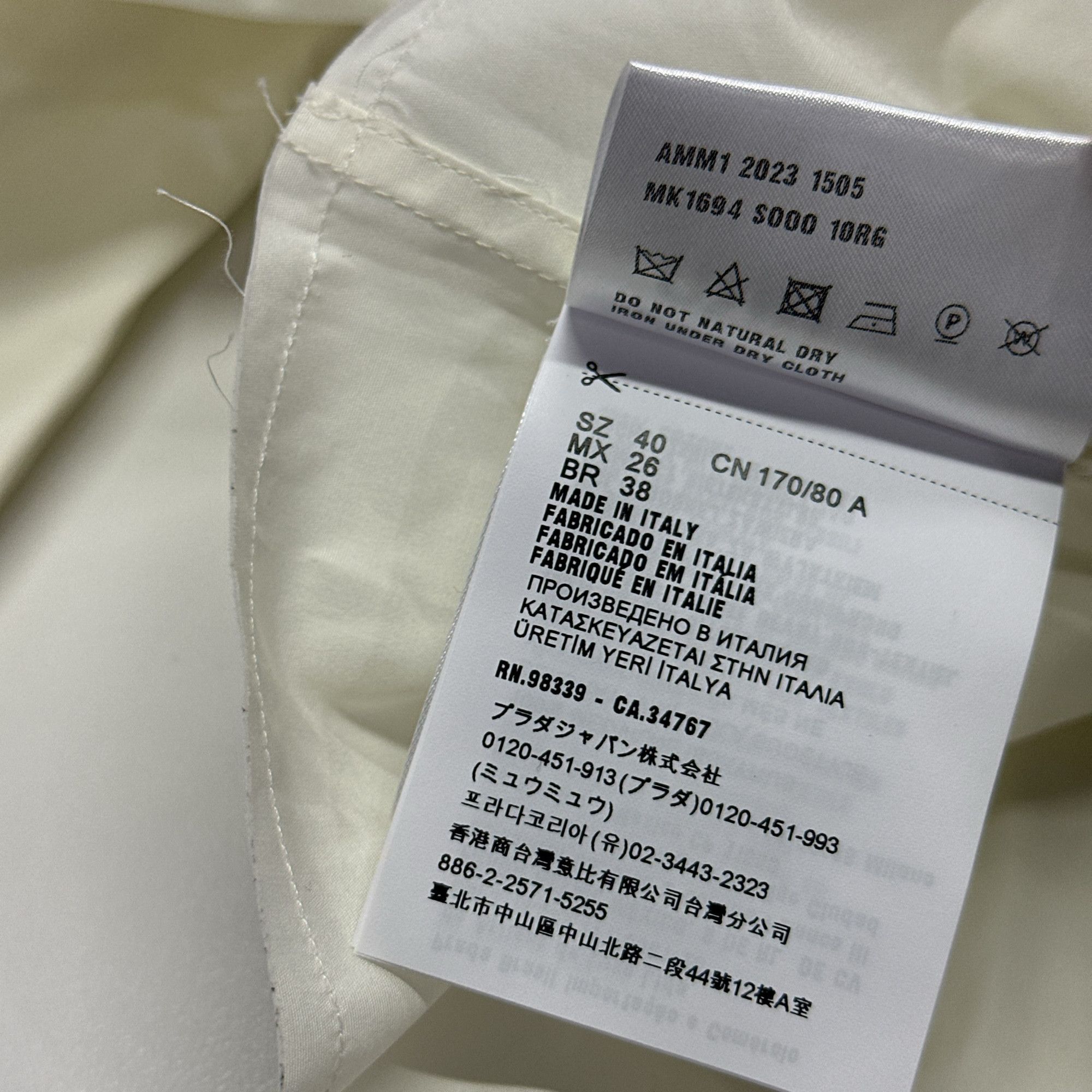Miu Miu Miu Miu Logo Embroidered Cotton Button Up Shirt Size 40 Size S / US 4 / IT 40 - 6 Thumbnail