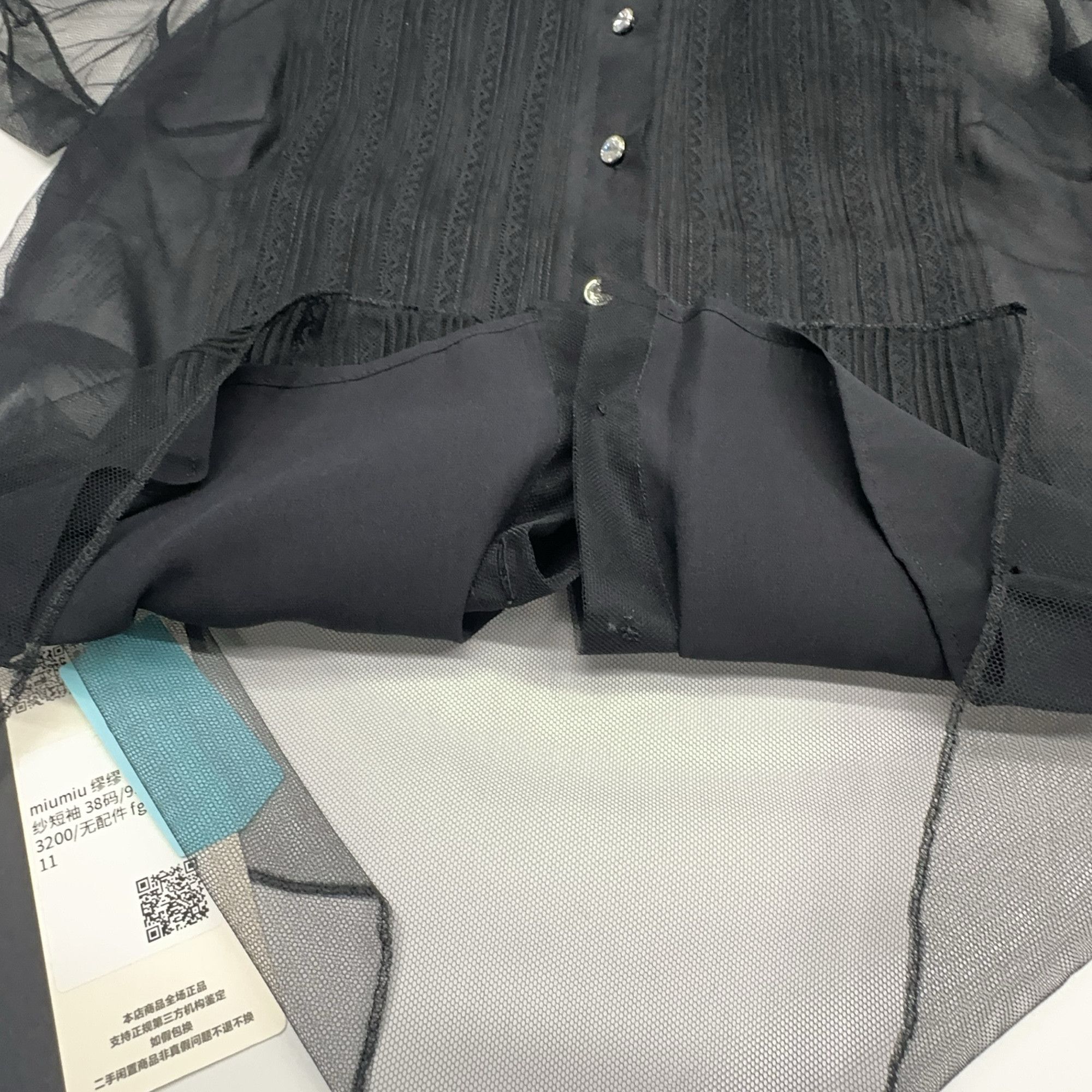 Miu Miu Miu Miu Black Sheer Button Up Blouse Size 38 Size XS / US 0-2 / IT 36-38 - 7 Thumbnail