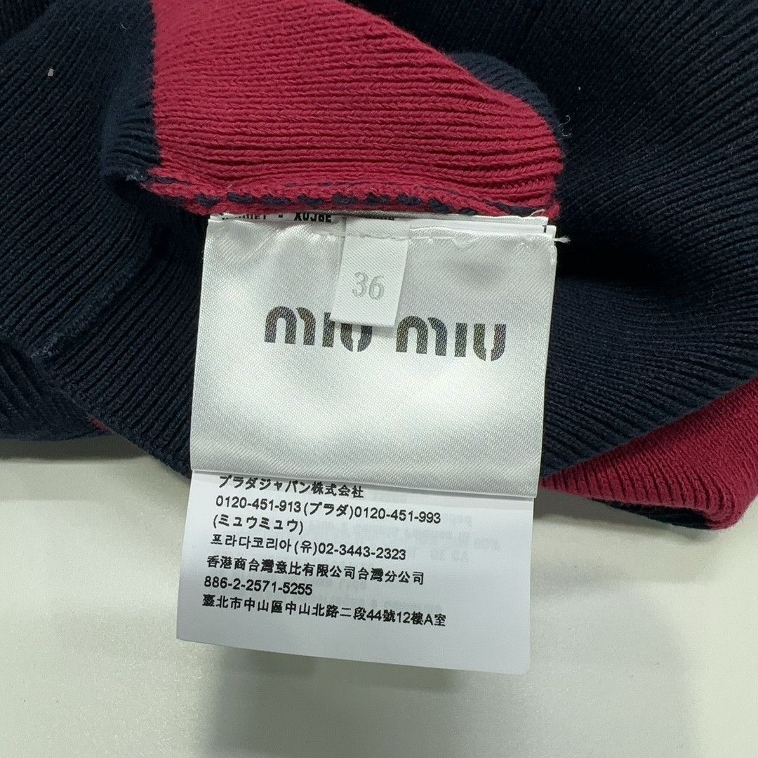 Miu Miu Miu Miu Striped Embroidered Tank Top Size 36 Size XS / US 0-2 / IT 36-38 - 5 Thumbnail