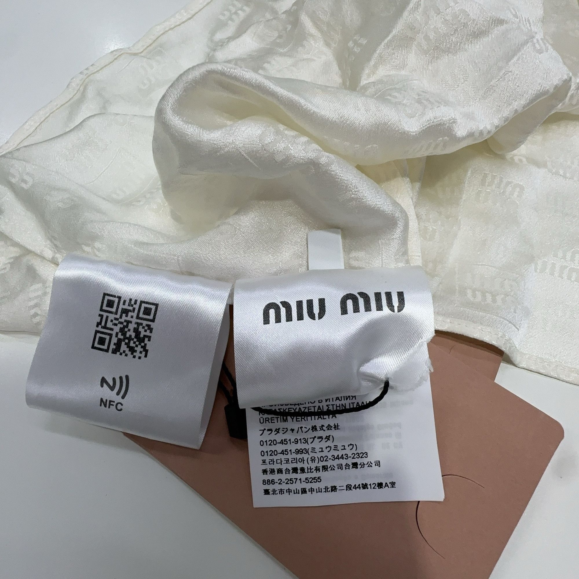 Miu Miu Miu Miu Logo Jacquard Tank Top Size 36 Size XS / US 0-2 / IT 36-38 - 3 Thumbnail