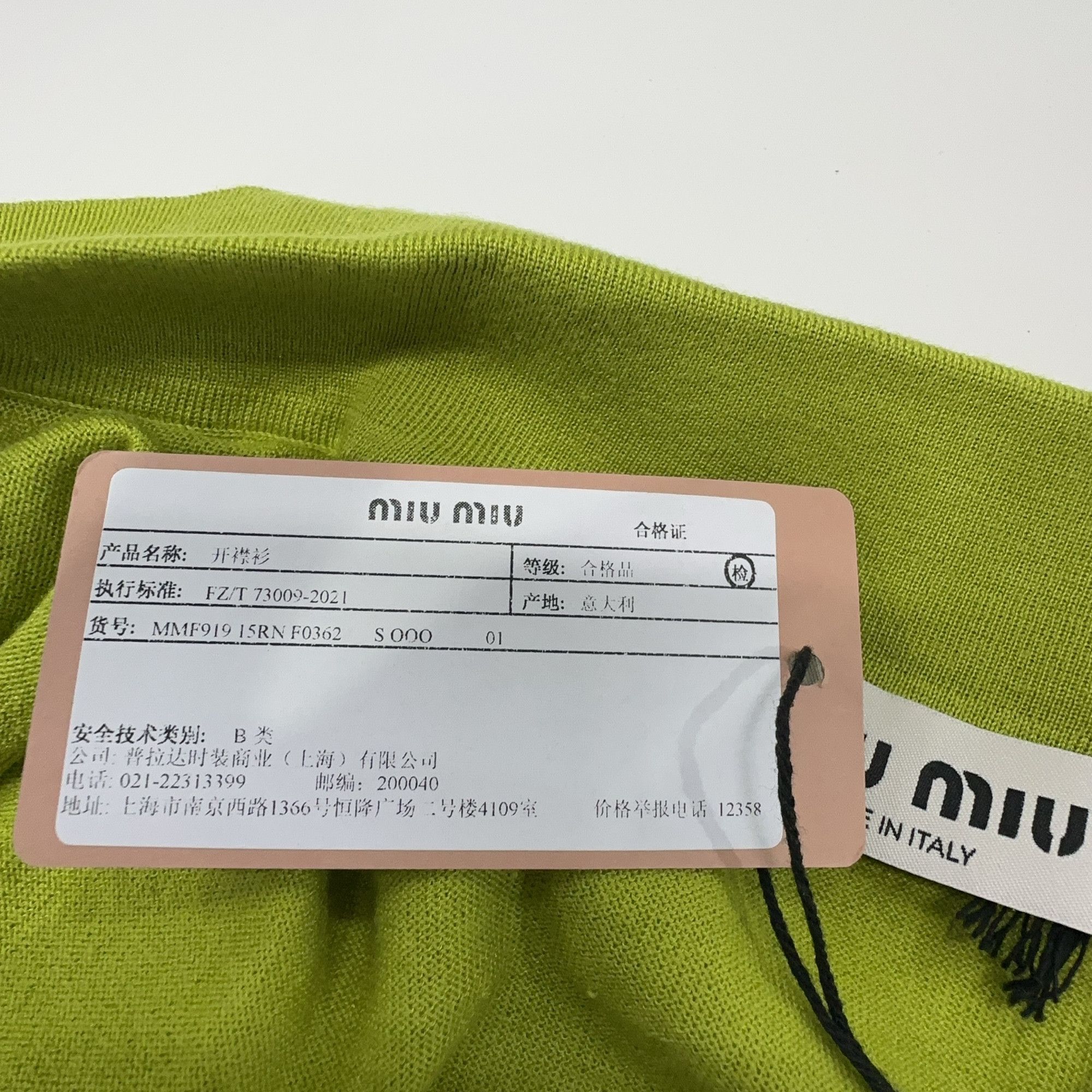 Miu Miu Miu Miu Embroidered Logo Knit Cardigan Size 36 Size XS / US 0-2 / IT 36-38 - 6 Thumbnail
