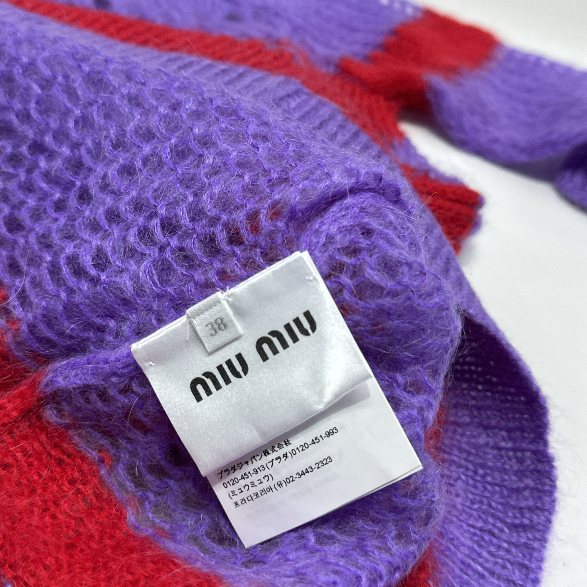 Miu Miu Miu Miu Striped Knit Cardigan Size 38 Size XS / US 0-2 / IT 36-38 - 4 Thumbnail