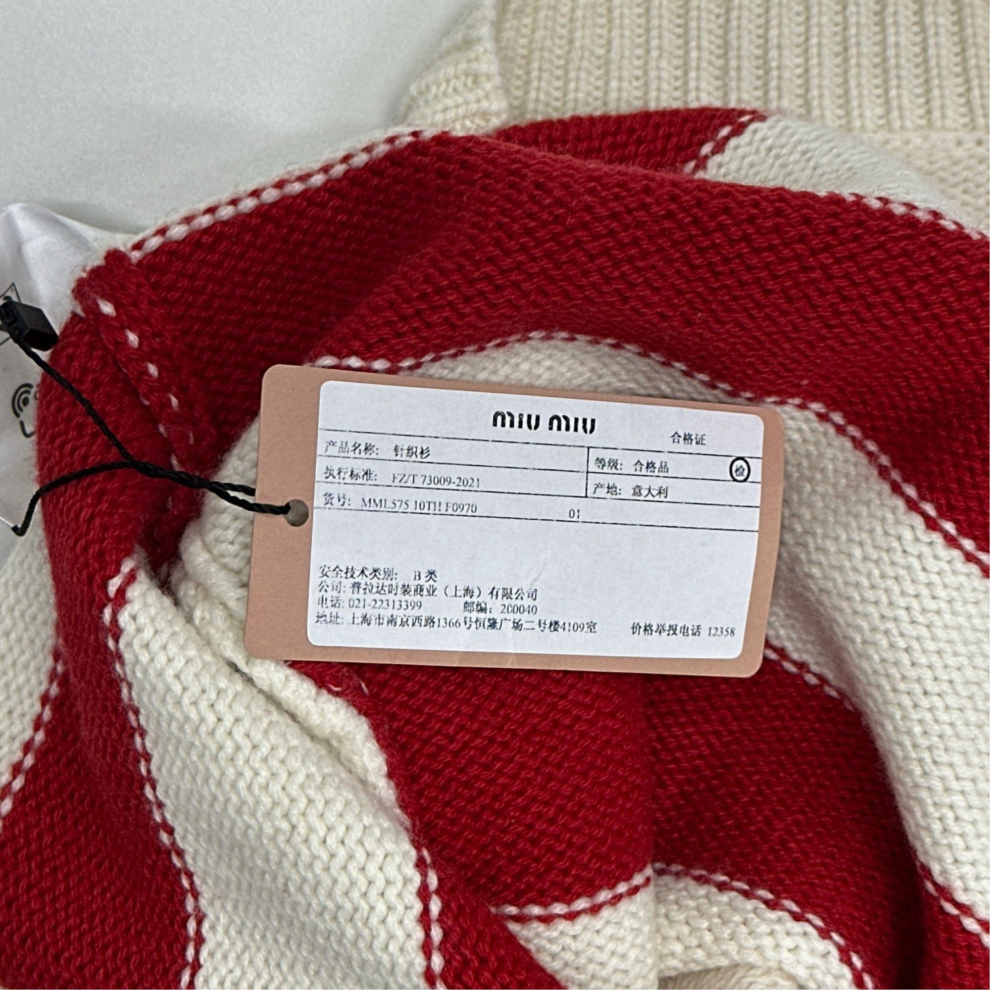 Miu Miu Miu Miu Striped Cashmere Sweater Size 40 Size S / US 4 / IT 40 - 2 Thumbnail