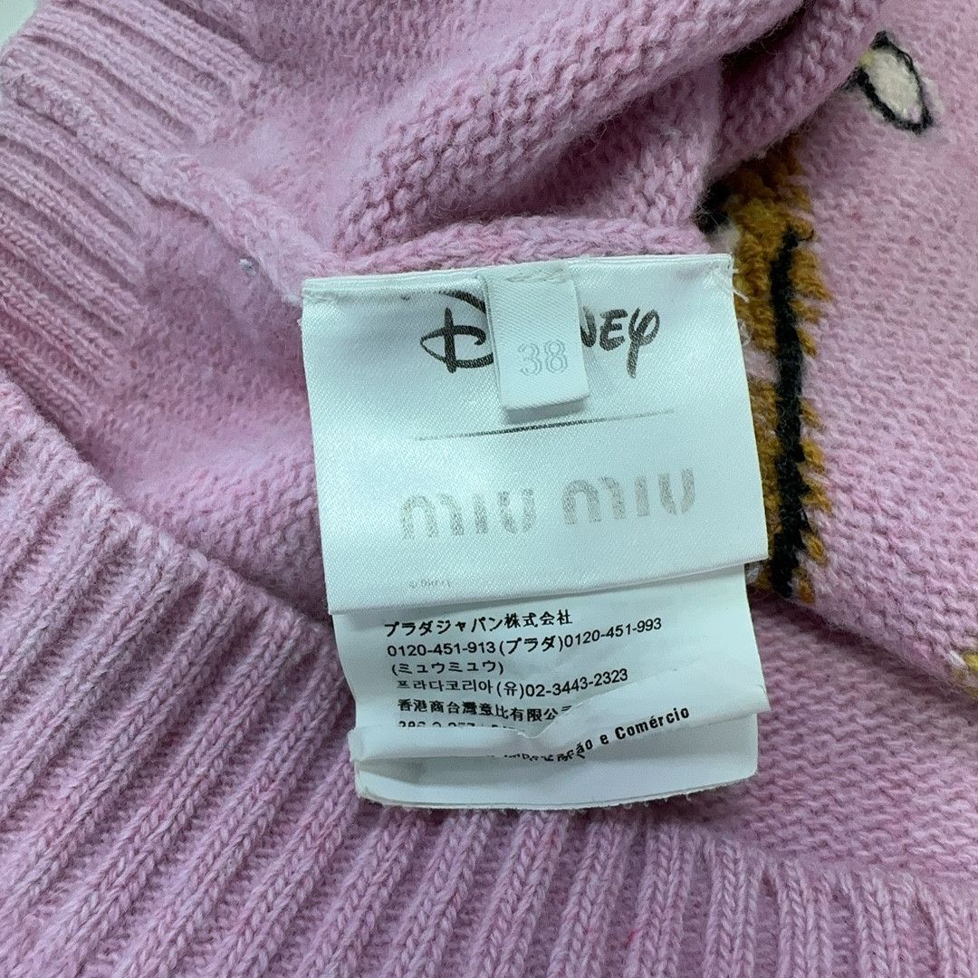 Miu Miu Miu Miu x Disney Bambi Crewneck Sweater Size 38 Size XS / US 0-2 / IT 36-38 - 4 Thumbnail