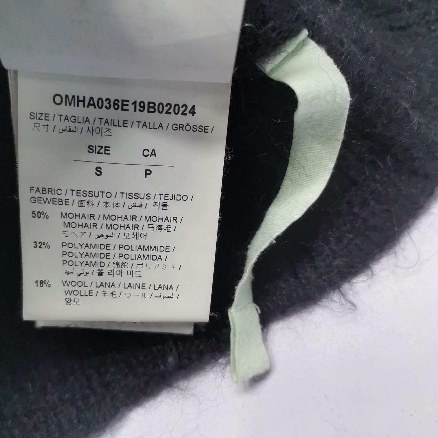 Off-White OFF-WHITE Gradient Arrow Mohair Sweater Size S Size US S / EU 44-46 / 1 - 4 Thumbnail