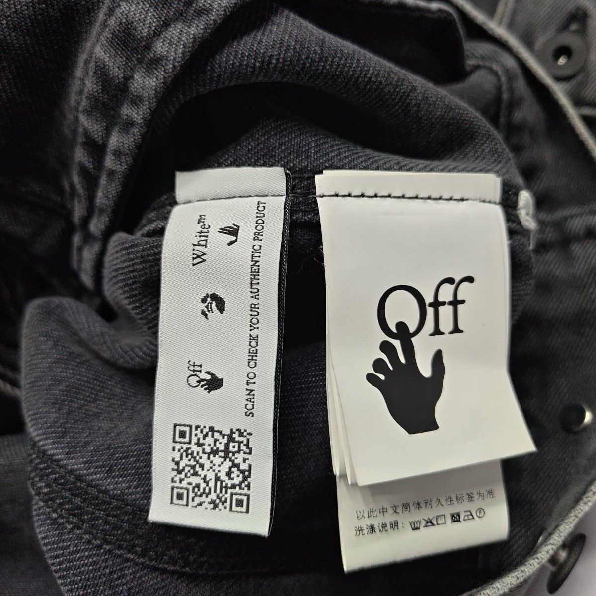 Off-White Off-White Graphic Print Denim Jacket Size S Size US S / EU 44-46 / 1 - 7 Thumbnail