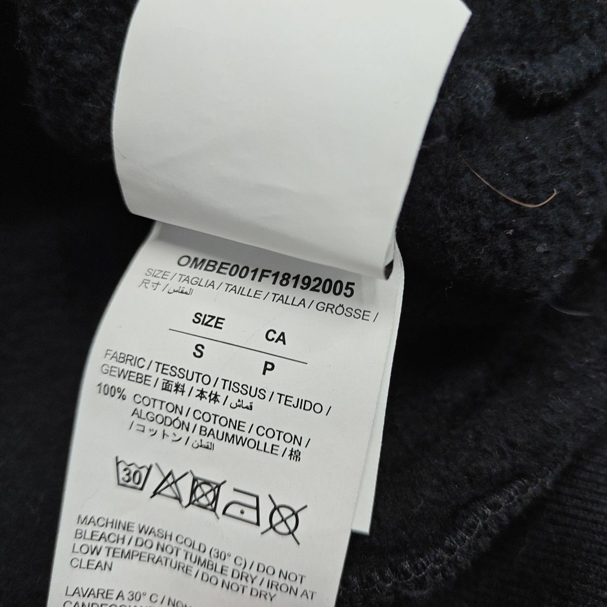 Off-White Off-White Gradient Arrow Zip-up Hoodie Size S Size US S / EU 44-46 / 1 - 3 Thumbnail