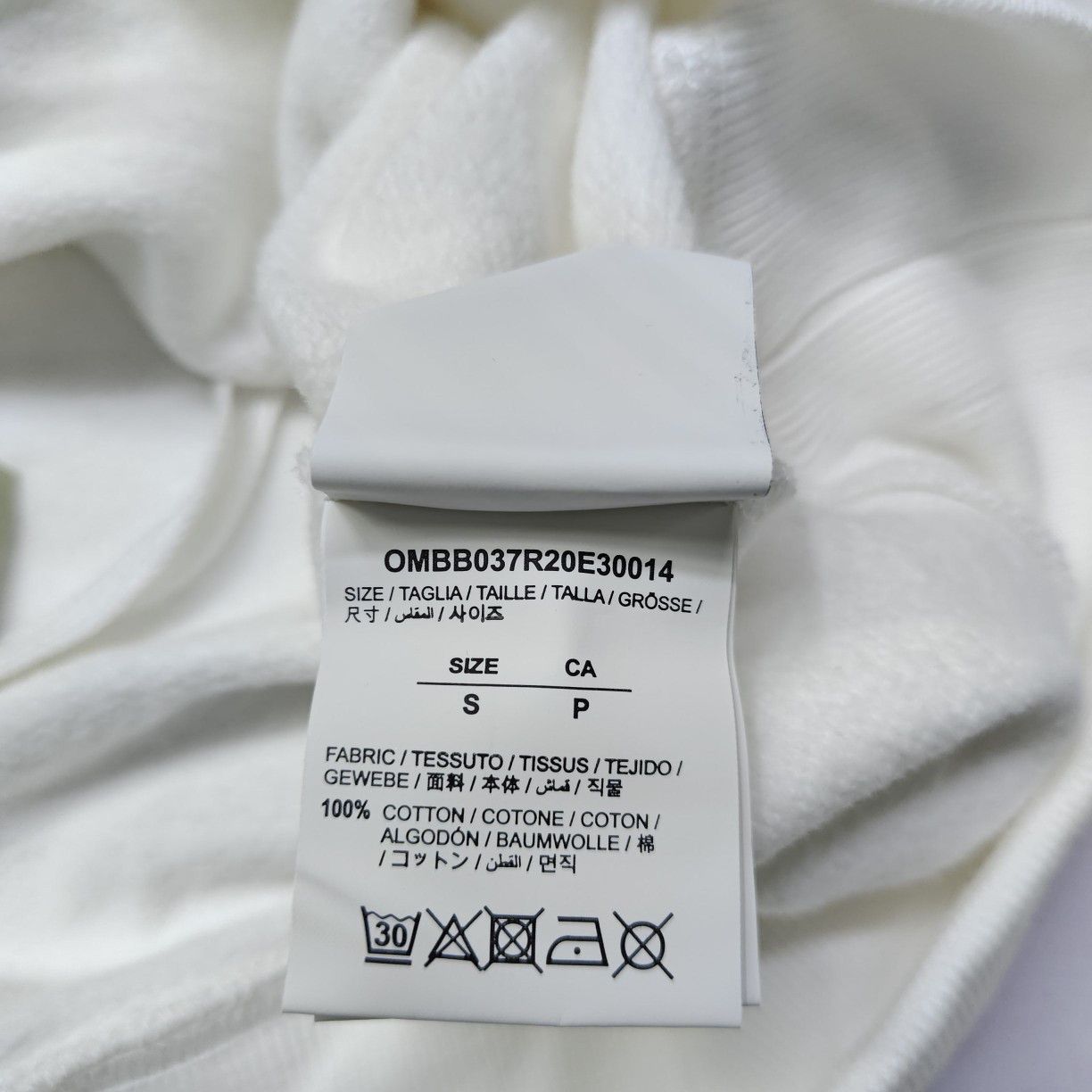 Off-White Off-White Pascal Painting Hoodie White Size S Size US S / EU 44-46 / 1 - 4 Thumbnail