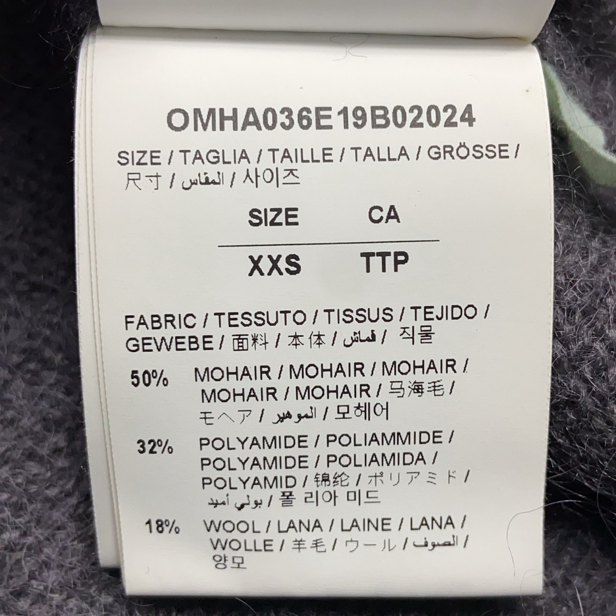 Off-White Off-White Incompiuto Arrow Mohair Sweater Size XXS Size US XXS / EU 40 - 4 Thumbnail
