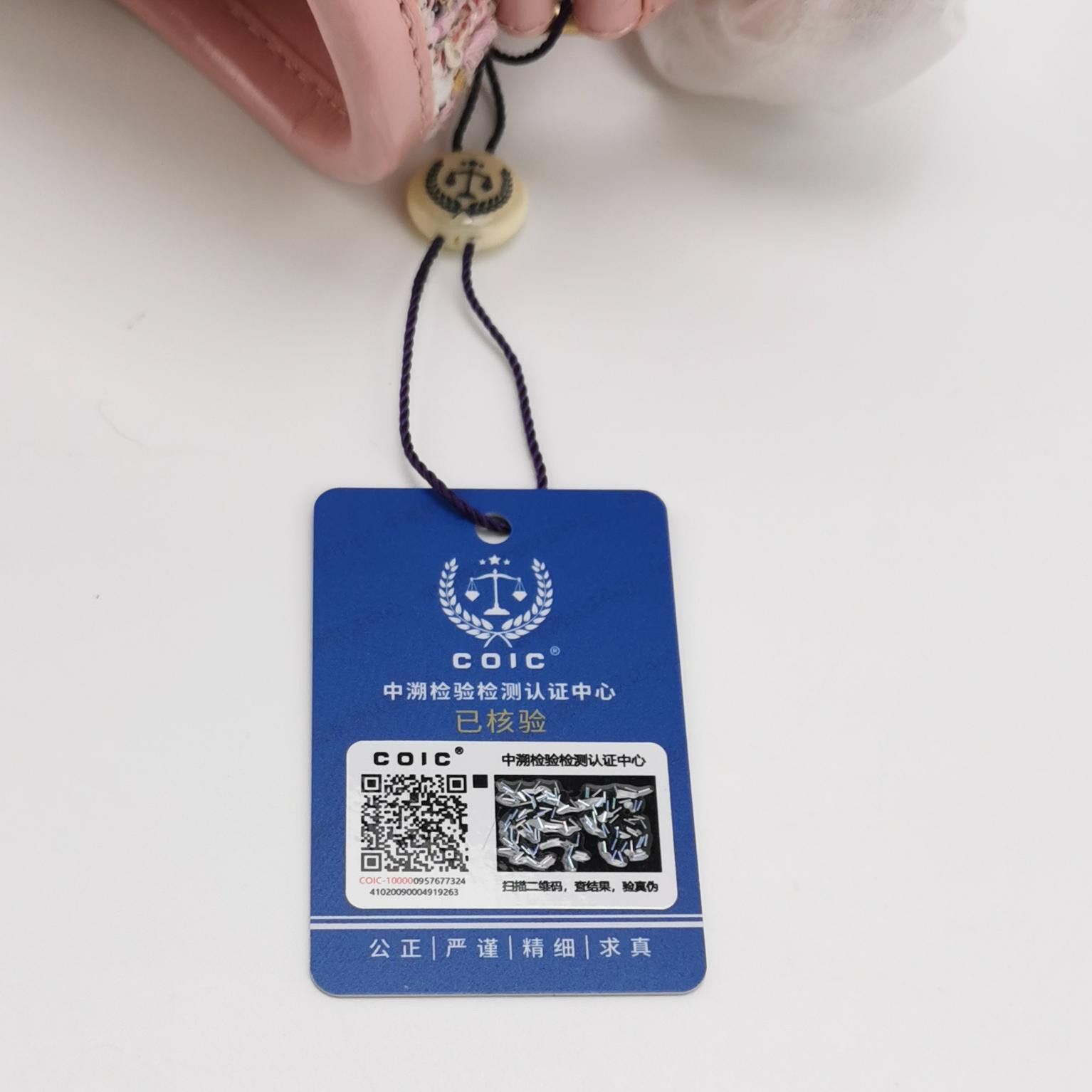 Chanel Chanel Women os Crossbody Bags Size ONE SIZE - 9 Thumbnail