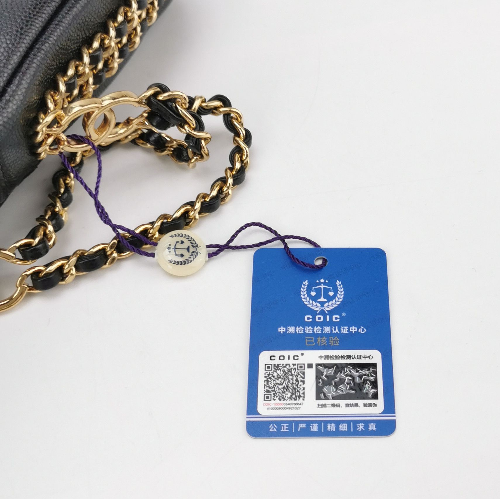 Chanel Chanel Women os Shoulder Bags Size ONE SIZE - 9 Thumbnail