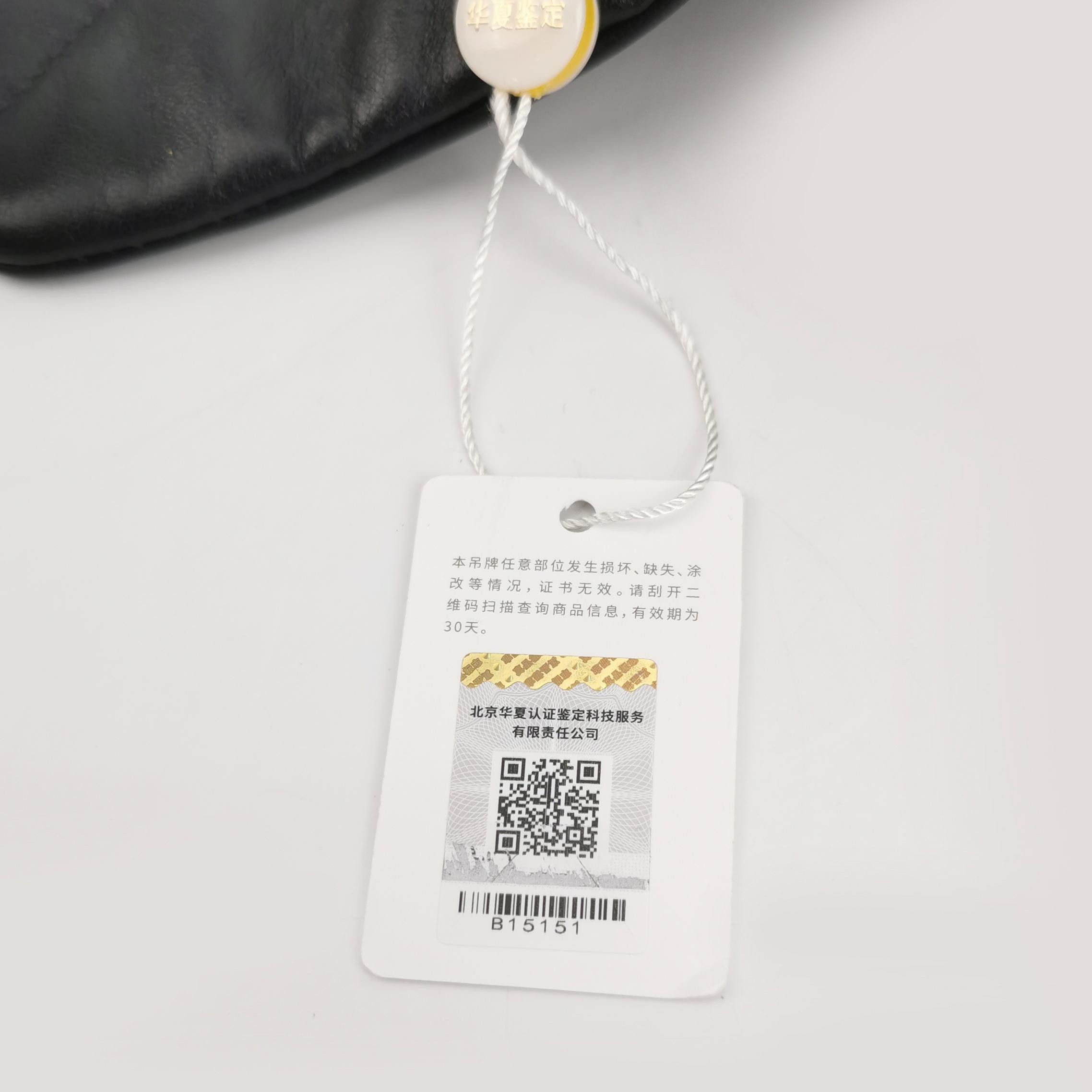 Chanel Chanel Women os Shoulder Bags Size ONE SIZE - 9 Thumbnail