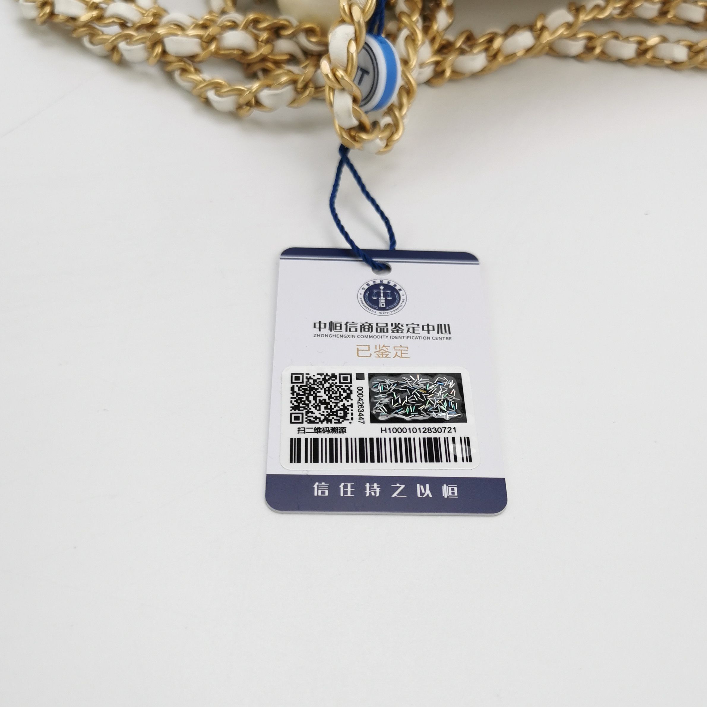 Chanel Chanel Women os Shoulder Bags Size ONE SIZE - 9 Thumbnail
