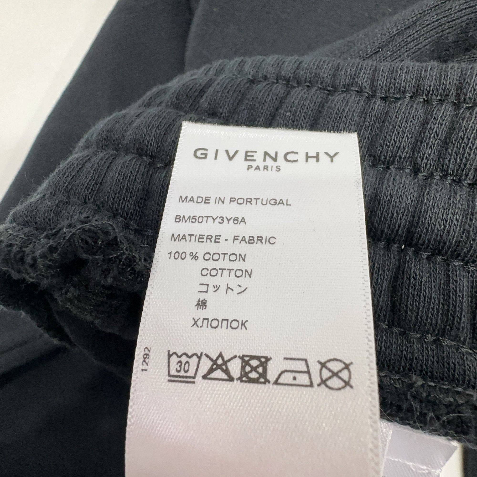 Givenchy Givenchy Scorpion Print Sweatpants Size L Size US 34 / EU 50 - 6 Thumbnail