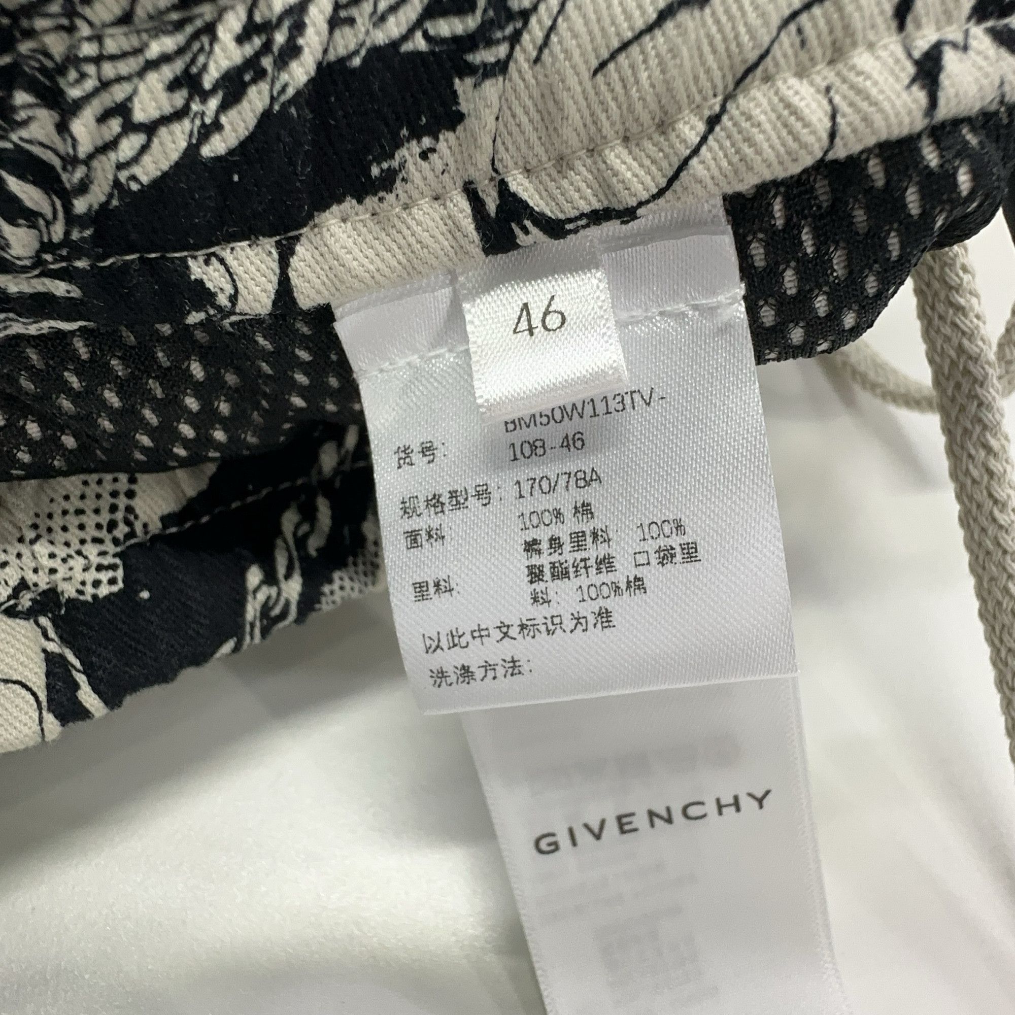 Givenchy Givenchy Graphic Print Shorts Size 30 Size US 30 / EU 46 - 4 Thumbnail