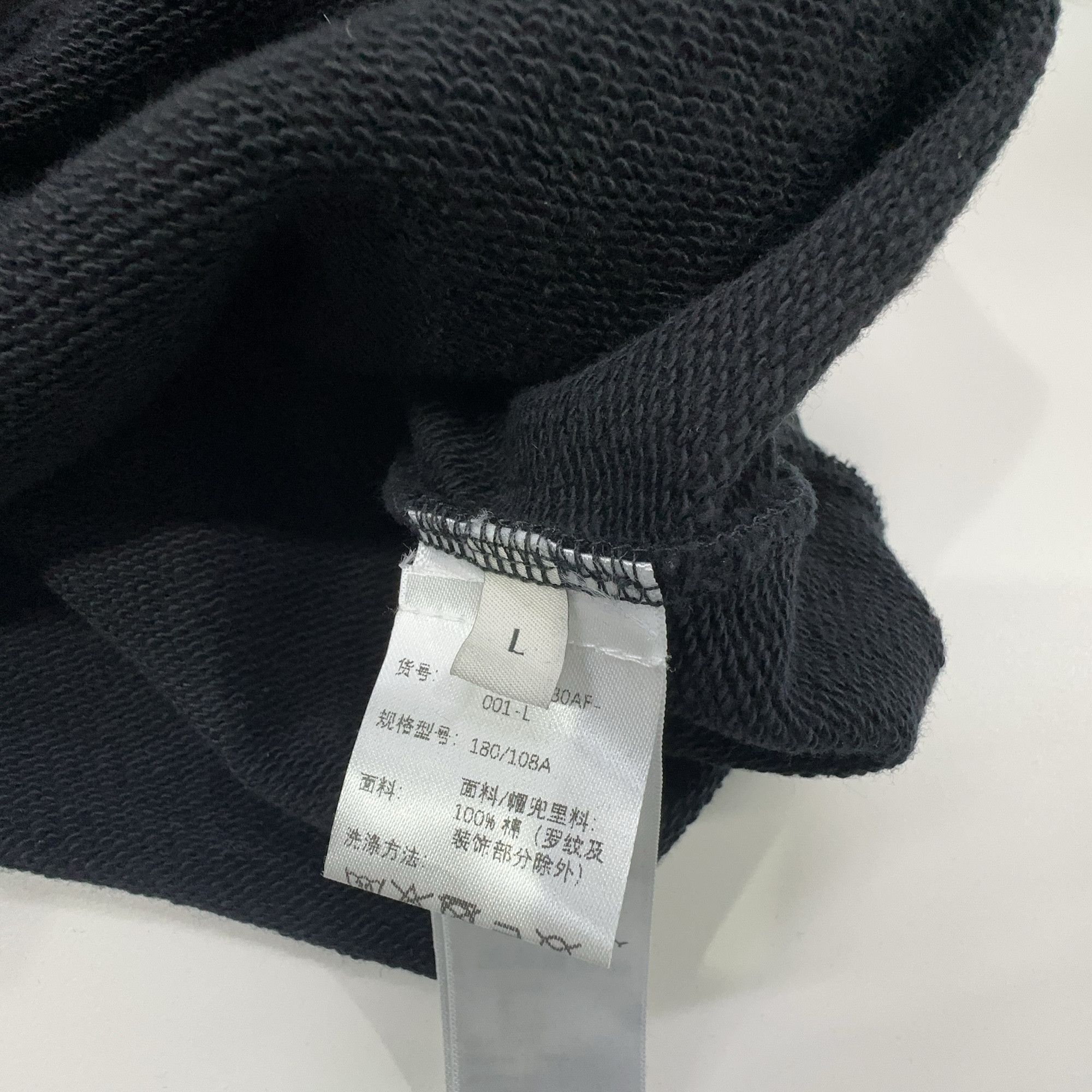 Givenchy Givenchy Graphic Print Hoodie Size L Size US L / EU 52-54 / 3 - 3 Thumbnail