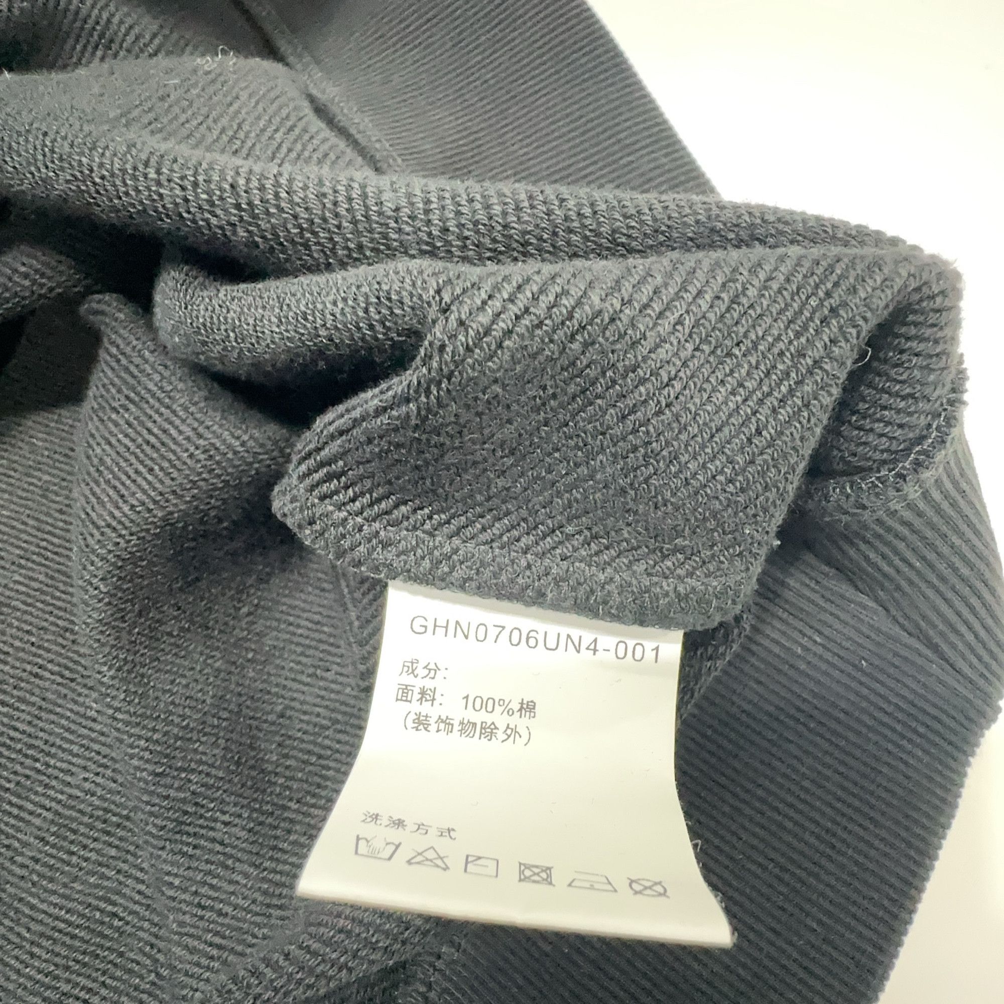 Givenchy Givenchy Brush Logo Sweatshirt Black M Size US M / EU 48-50 / 2 - 3 Thumbnail