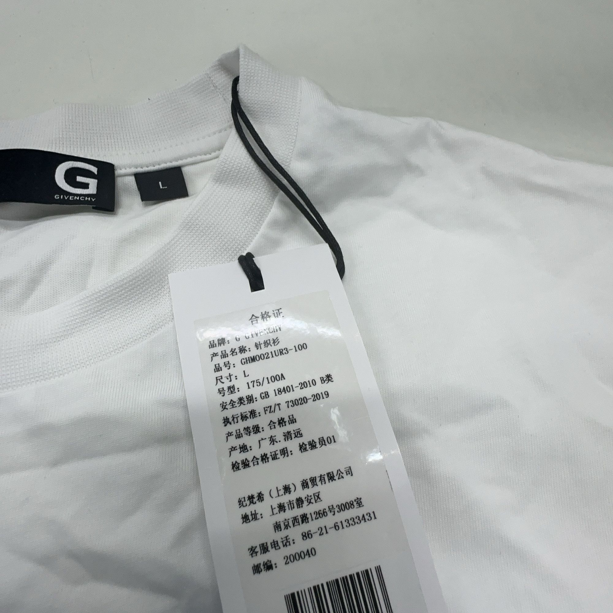 Givenchy Givenchy Logo Print T-Shirt White Size L Size US L / EU 52-54 / 3 - 4 Thumbnail