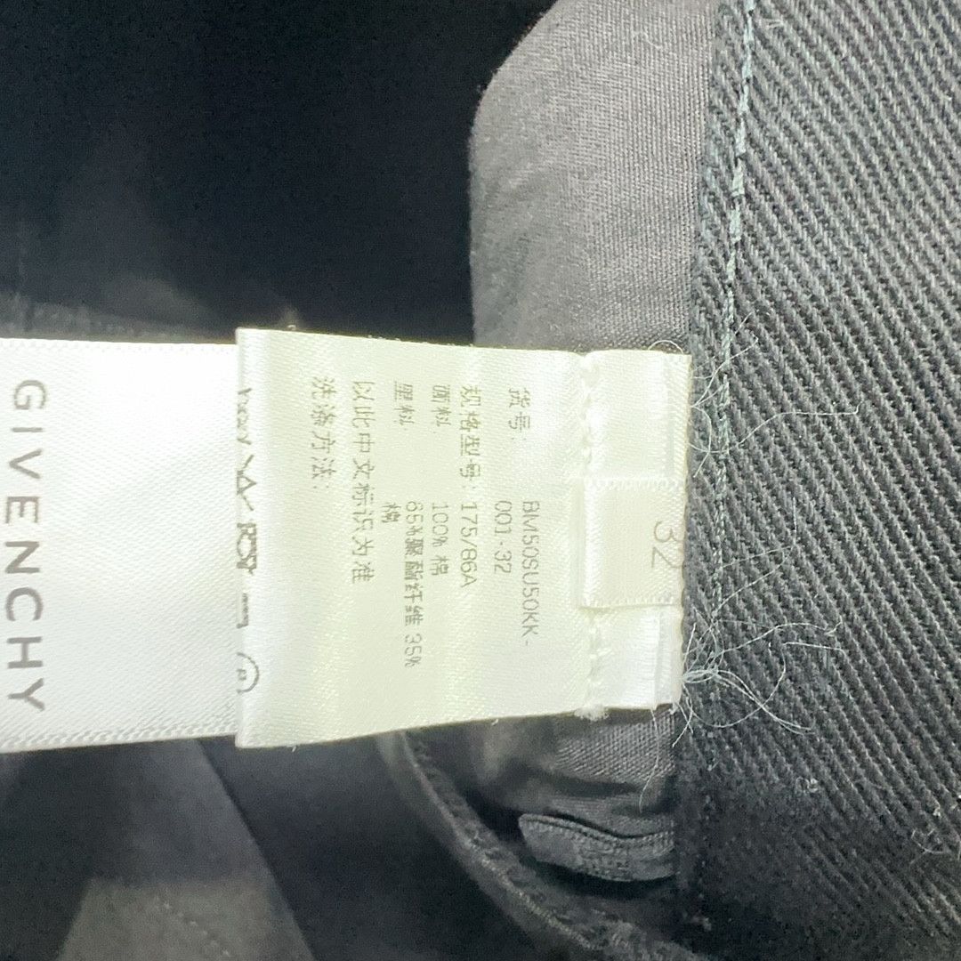 Givenchy Givenchy Zipper Detail Denim Jeans Size 32 Size US 32 / EU 48 - 4 Thumbnail