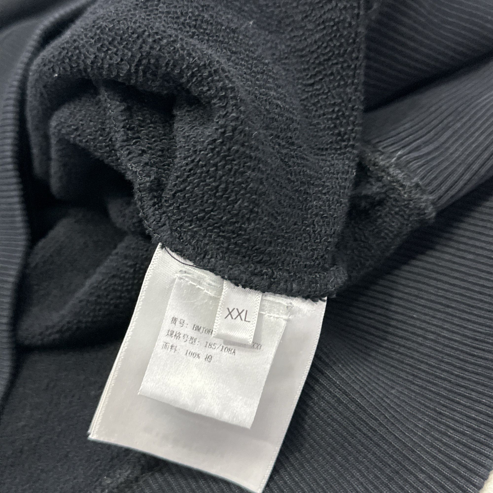 Givenchy Givenchy Logo Sweatshirt Size XXL Size US XXL / EU 58 / 5 - 4 Thumbnail