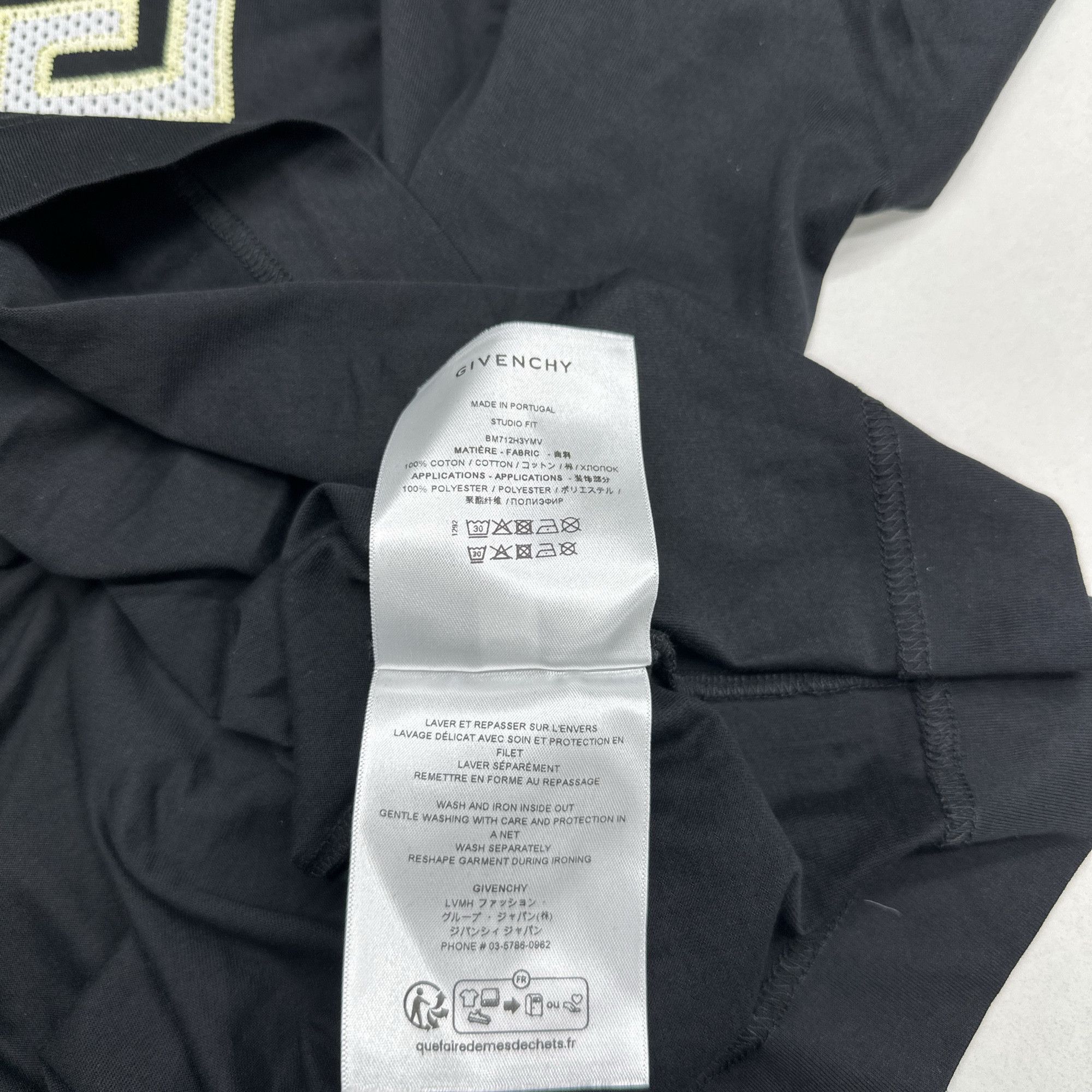 Givenchy Givenchy 4G Logo Short Sleeve T-Shirt Size XL Size US XL / EU 56 / 4 - 5 Thumbnail