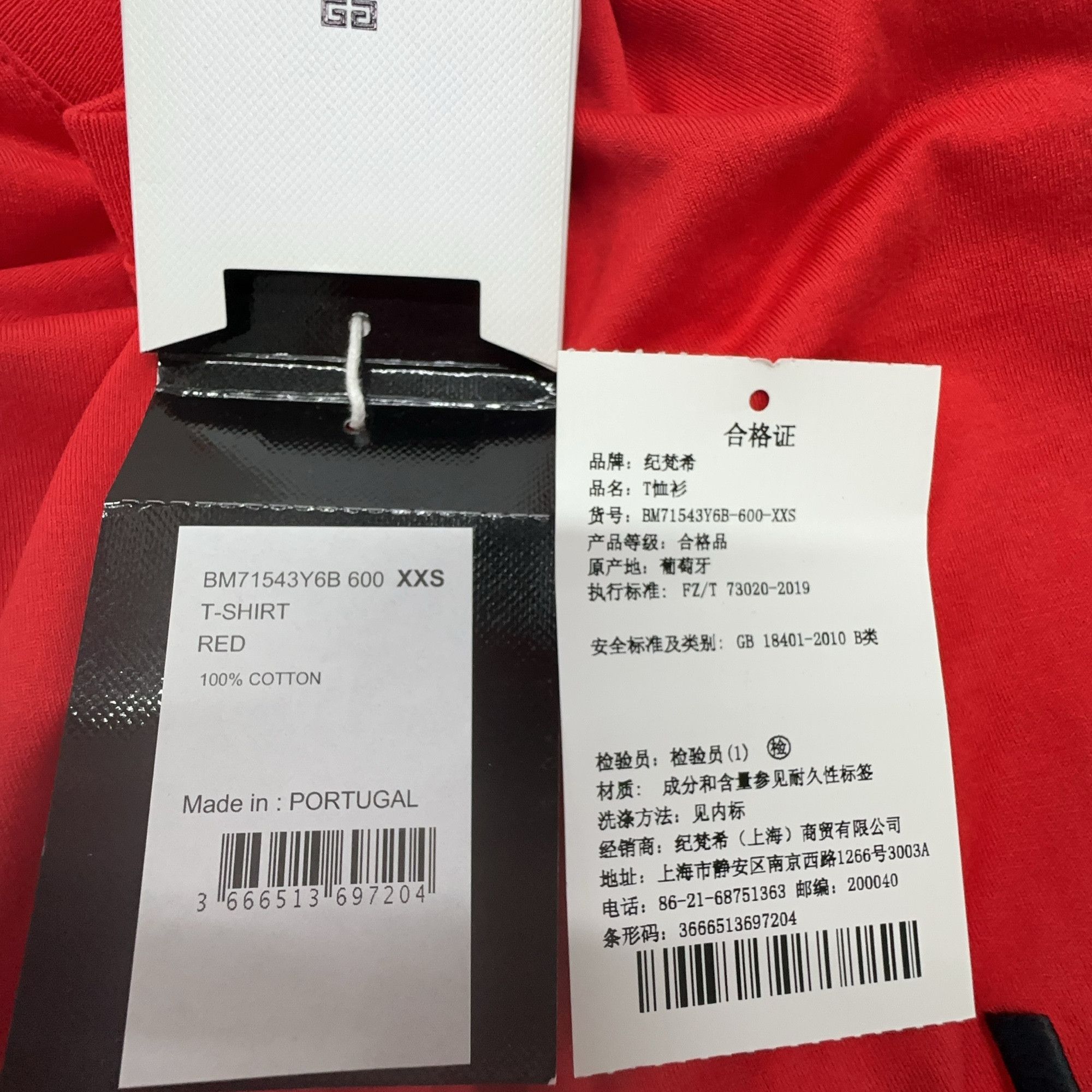Givenchy Givenchy Logo Embroidery T-Shirt XXS Size US XXS / EU 40 - 4 Thumbnail