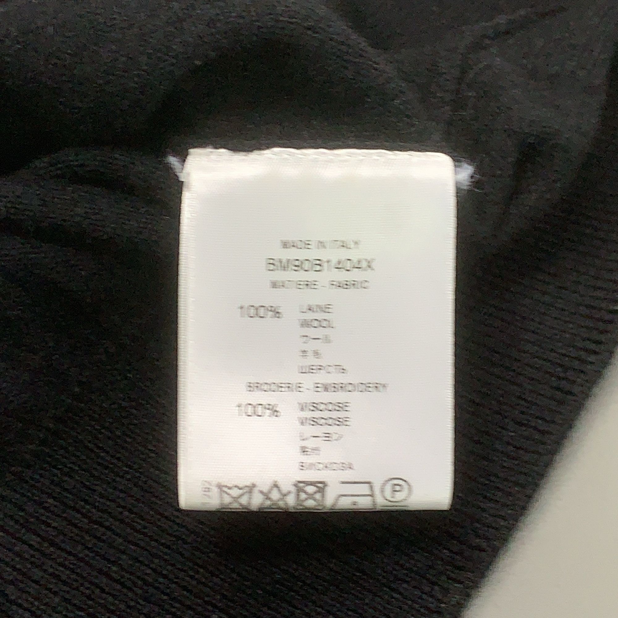Givenchy Givenchy Multi-Color Logo Wool Sweater Size XS Size US XS / EU 42 / 0 - 3 Thumbnail