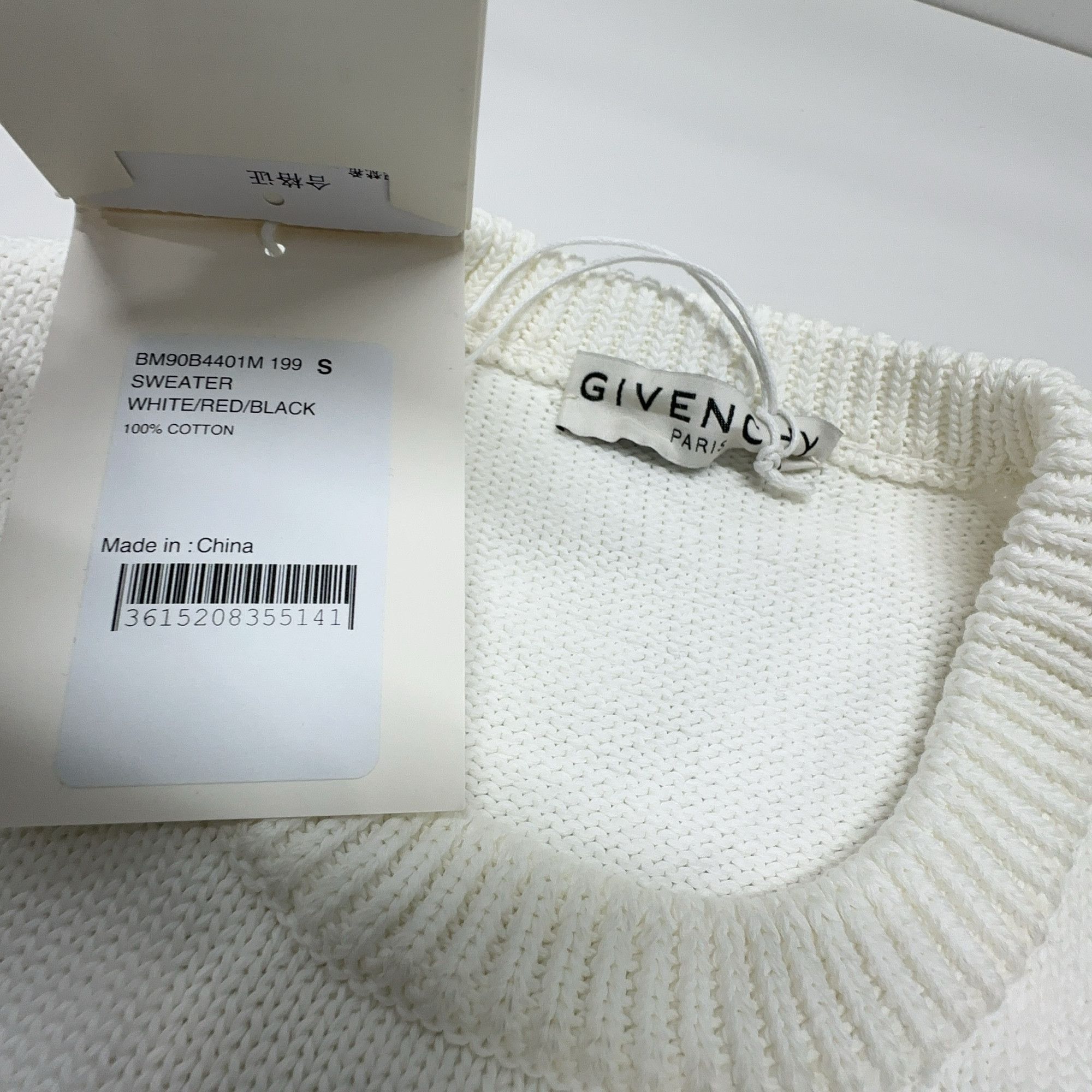 Givenchy Givenchy Logo Knit Sweater Size S Size US S / EU 44-46 / 1 - 3 Thumbnail