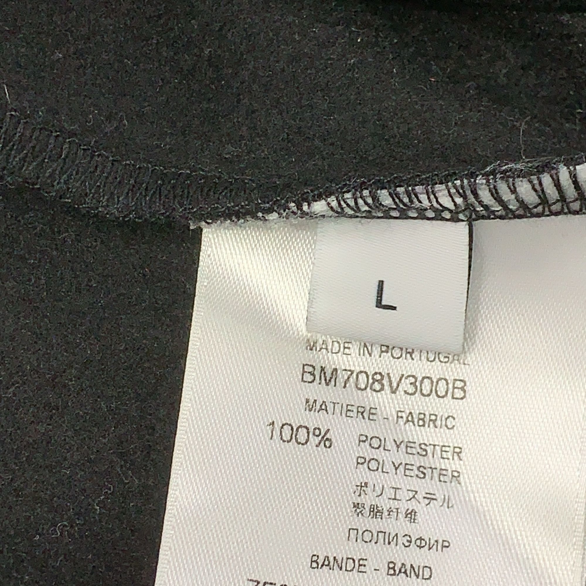 Givenchy Givenchy Logo Track Jacket Size L Size US L / EU 52-54 / 3 - 3 Thumbnail
