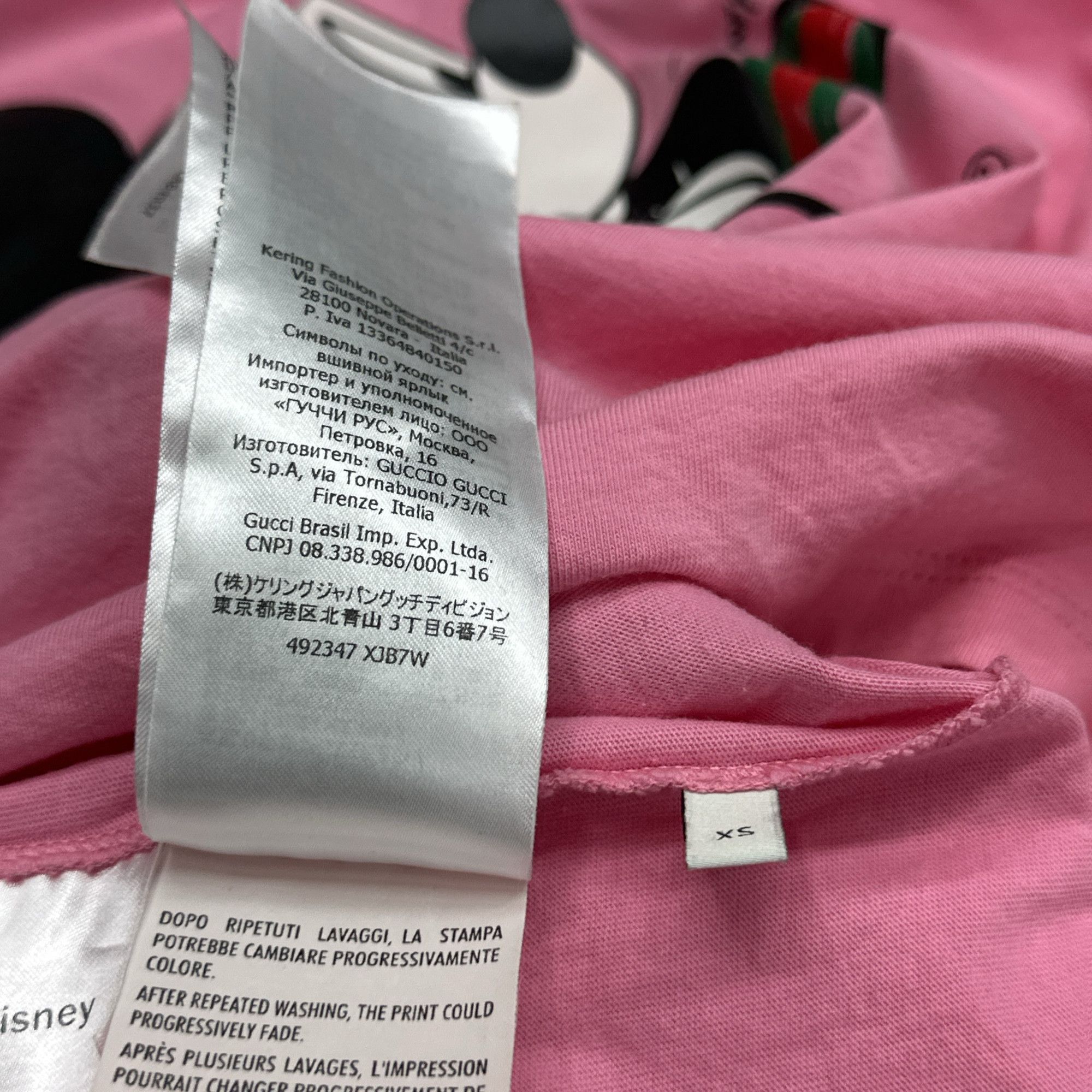 Gucci Gucci x Disney Mickey Mouse T-Shirt Size XS Size XS / US 0-2 / IT 36-38 - 5 Thumbnail