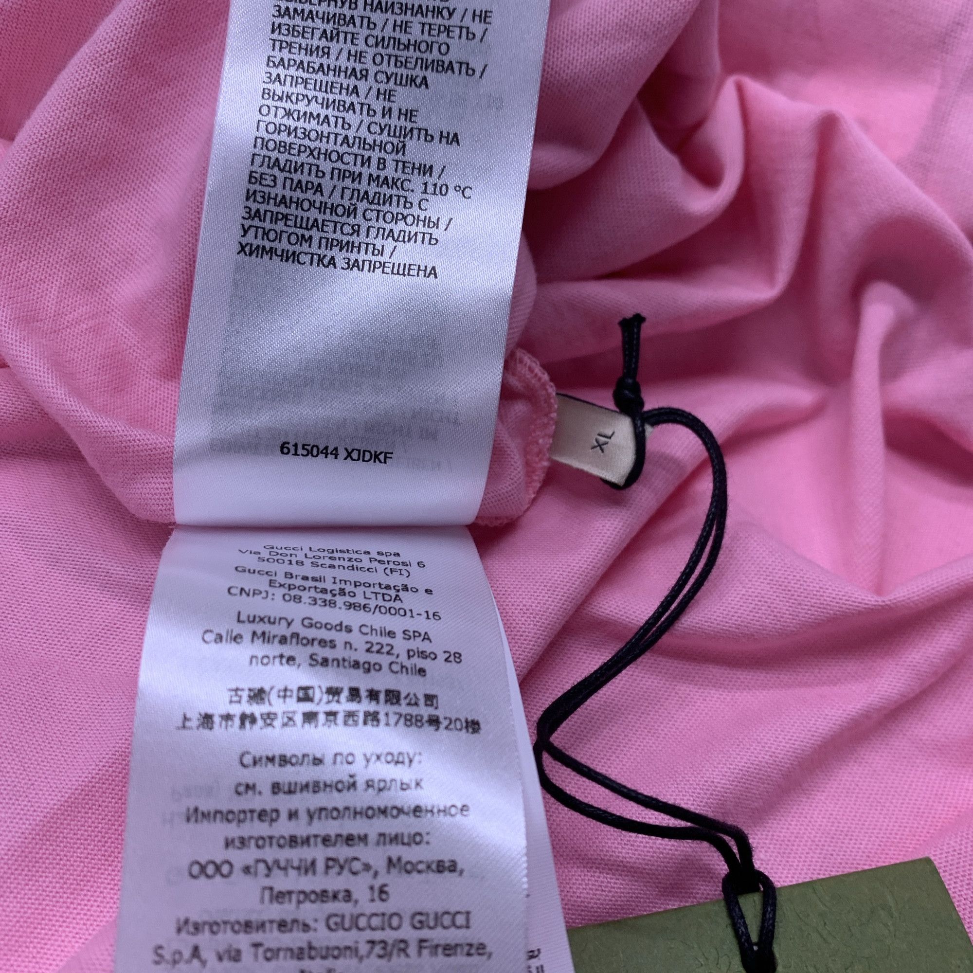 Gucci Gucci Banana Graphic T-Shirt Pink Size XL Size XL / US 12-14 / IT 48-50 - 4 Thumbnail