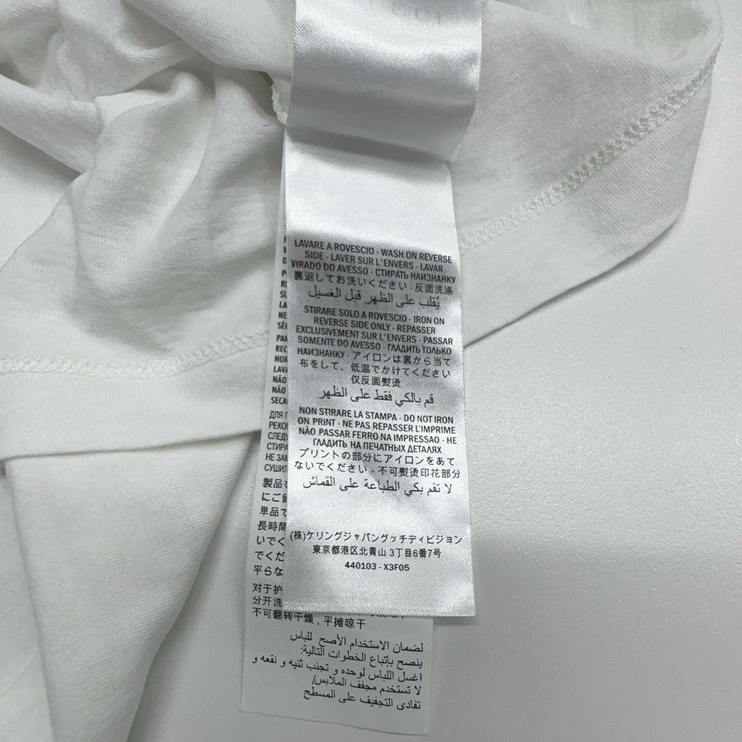 Gucci Gucci Logo Web Stripe T-Shirt Size XXXL Size US XXL / EU 58 / 5 - 5 Thumbnail