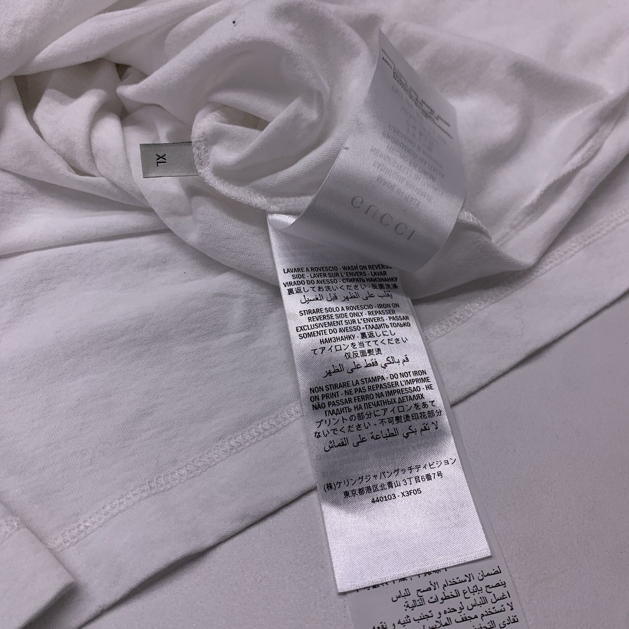Gucci Gucci Logo Print T-Shirt XL Size US XL / EU 56 / 4 - 5 Thumbnail