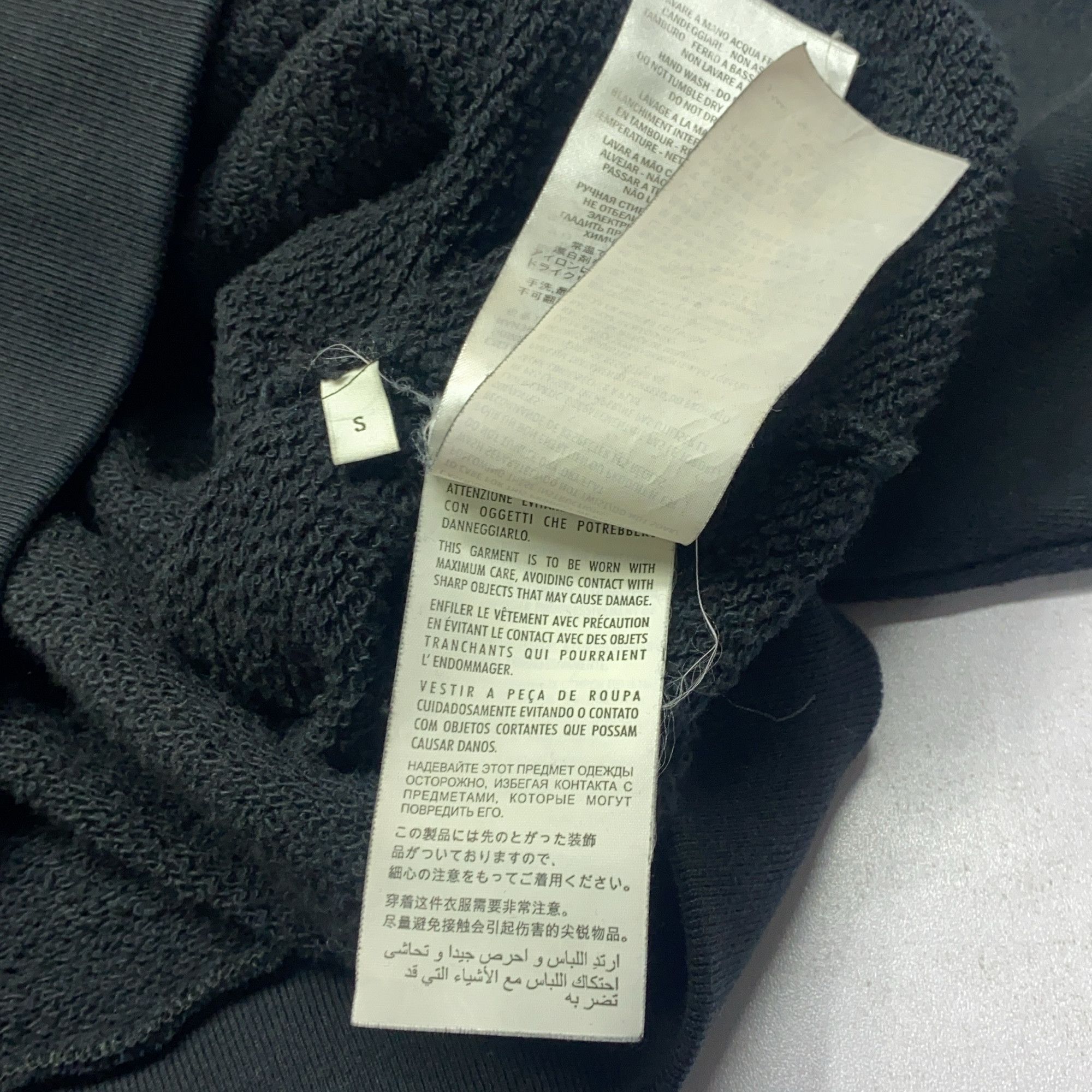 Gucci Gucci Panther Logo Sweatshirt Size S Size US S / EU 44-46 / 1 - 7 Thumbnail