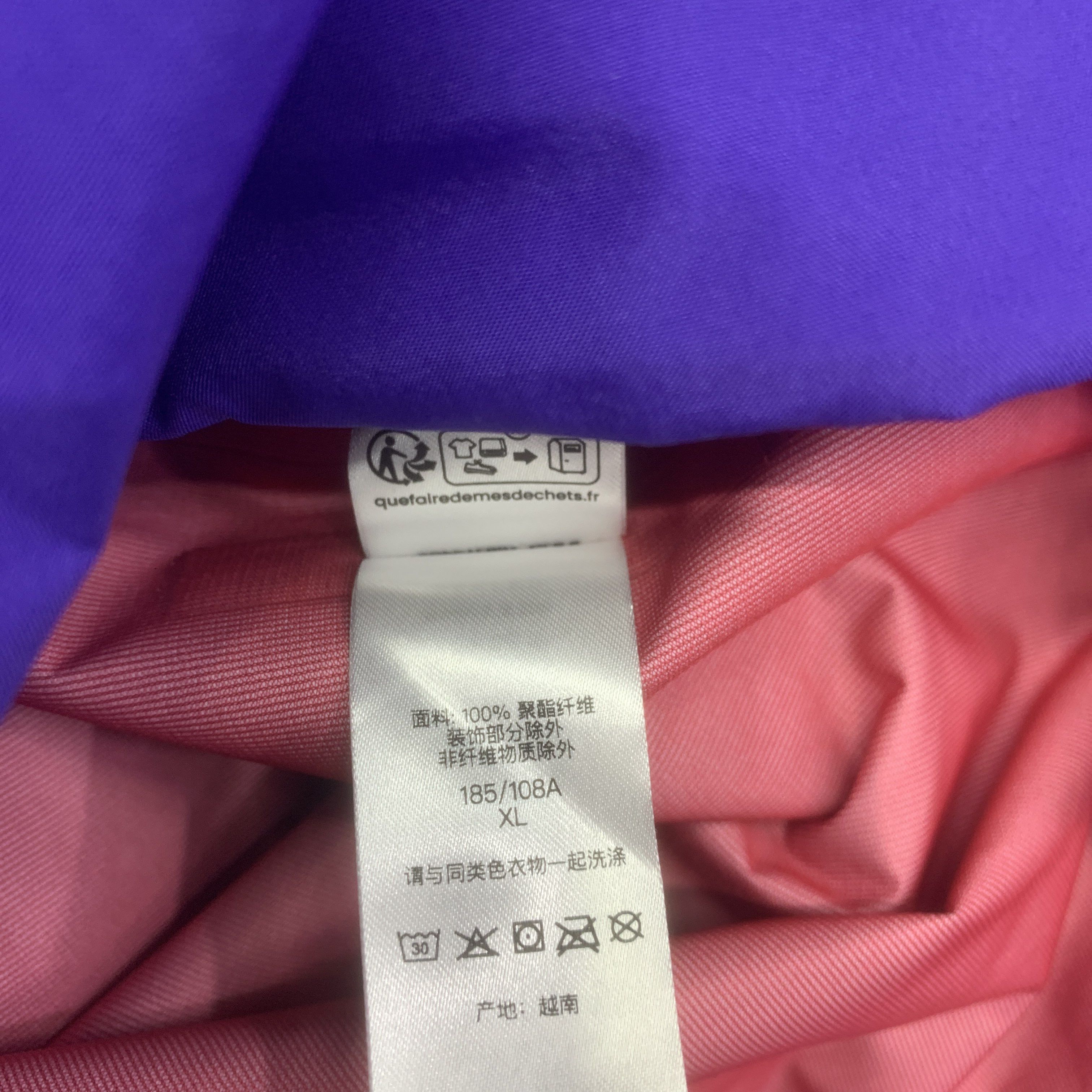 Supreme Supreme GORE-TEX Taped Seam Shell Jacket Size XL Size US XL / EU 56 / 4 - 3 Thumbnail