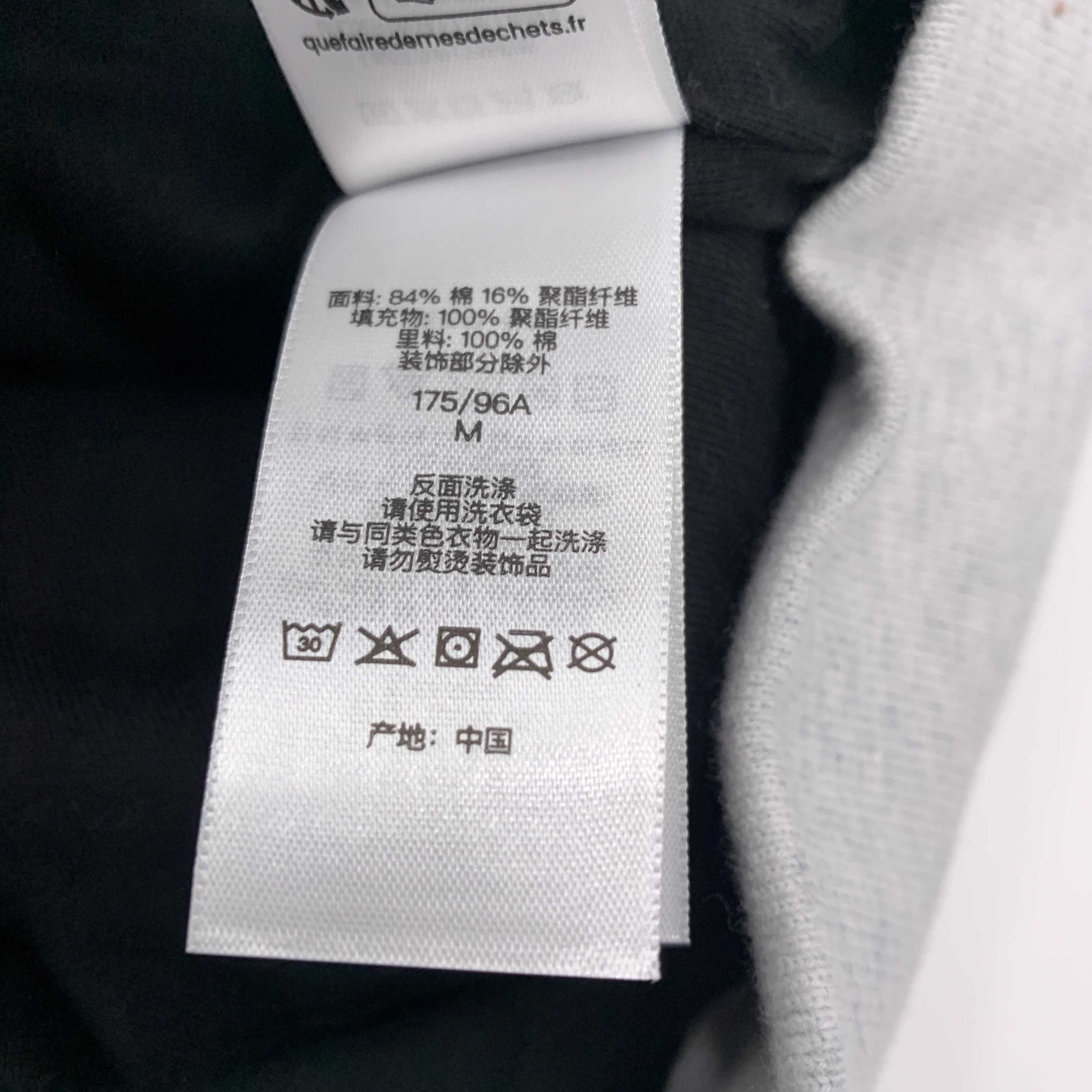Supreme Supreme Quilted Zip Up Hoodie Size M Size US M / EU 48-50 / 2 - 3 Thumbnail