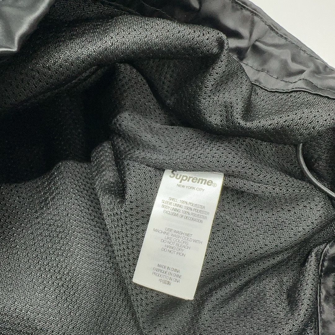 Supreme Supreme Satin Piping Pullover Size XL Size US XL / EU 56 / 4 - 4 Thumbnail