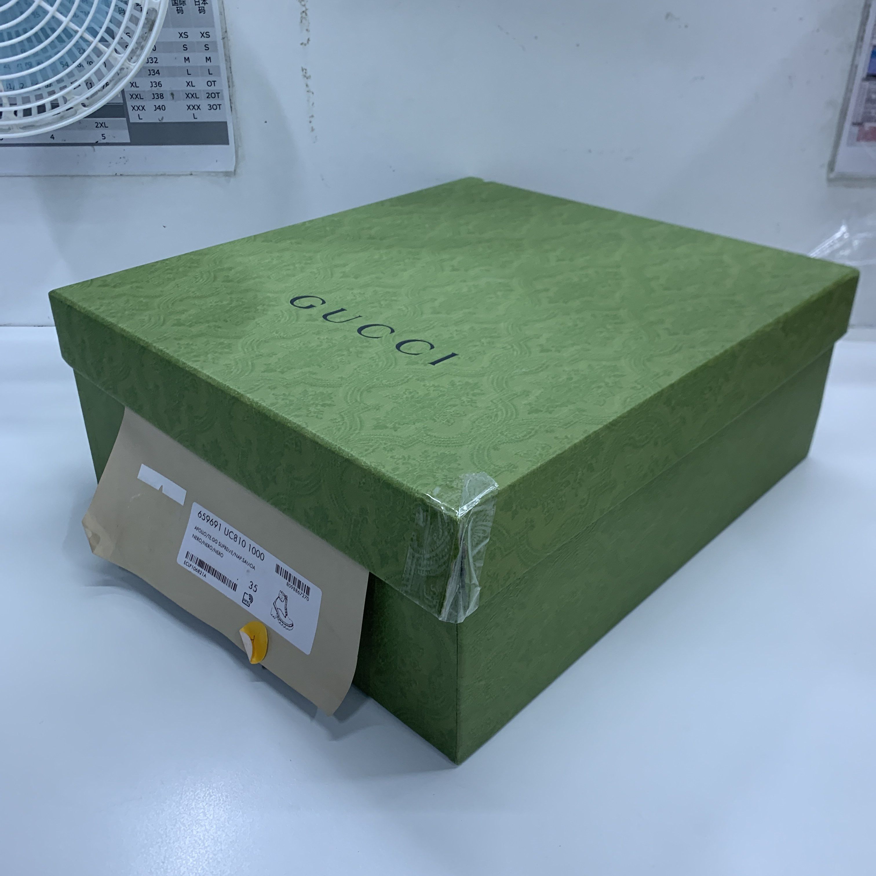Gucci Gucci GG Quilted Ankle Boots Size 35 Size US 5 / IT 35 - 10 Thumbnail
